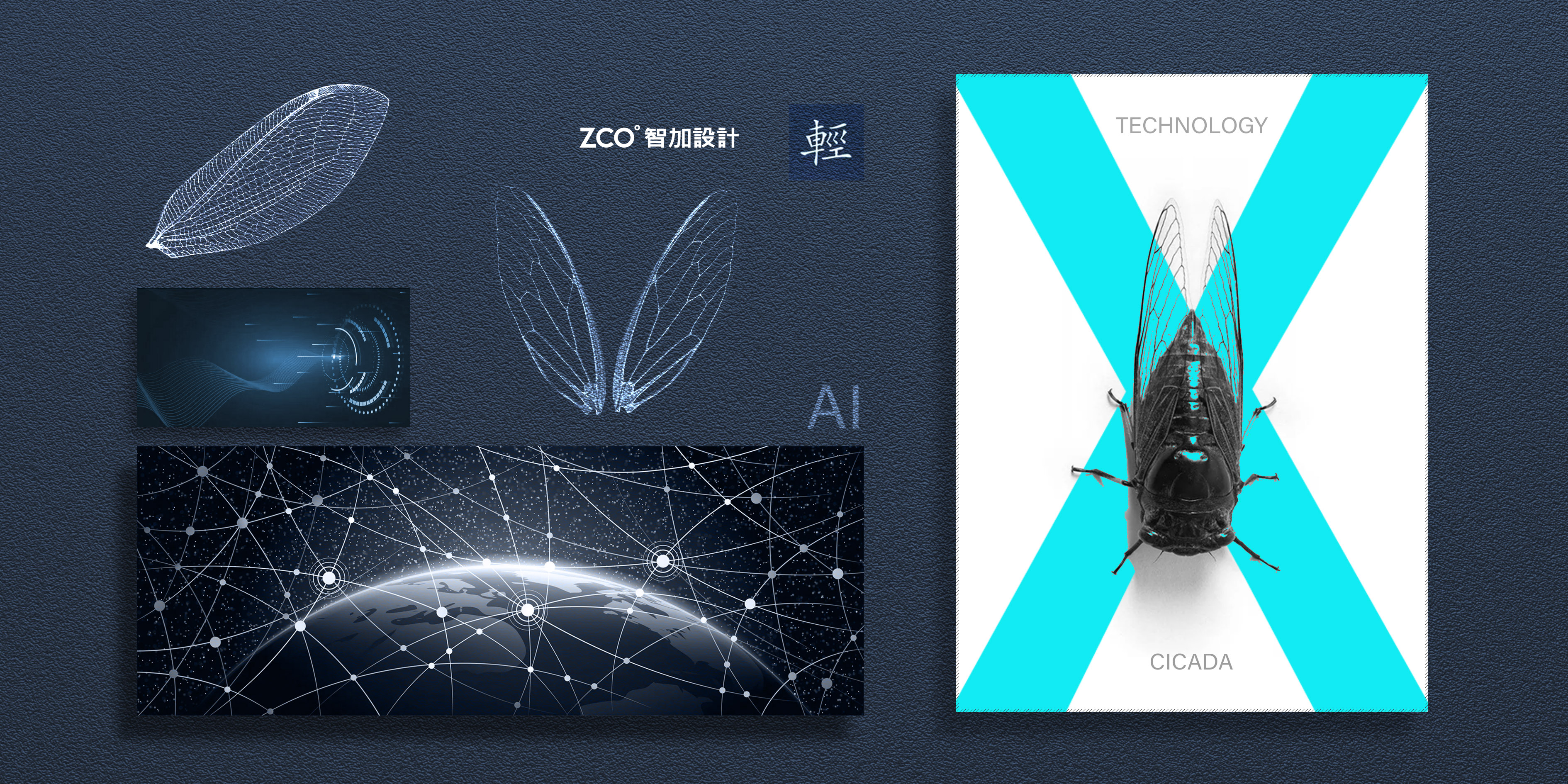 Zhijia design，intelligence，Remote control car，robot，children，