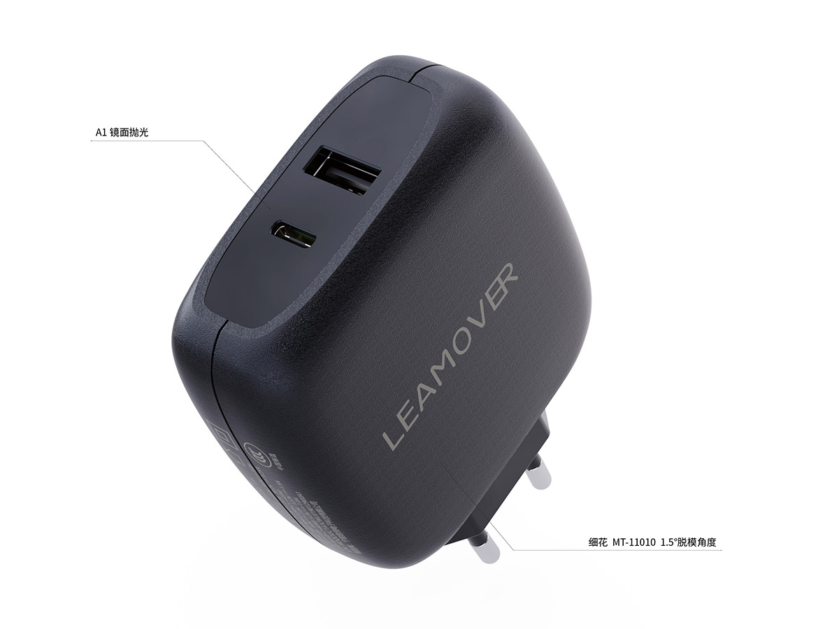 product design，industrial design，Appearance design，Charger design，Fast charging，Video design，c4d，Morgan Design，