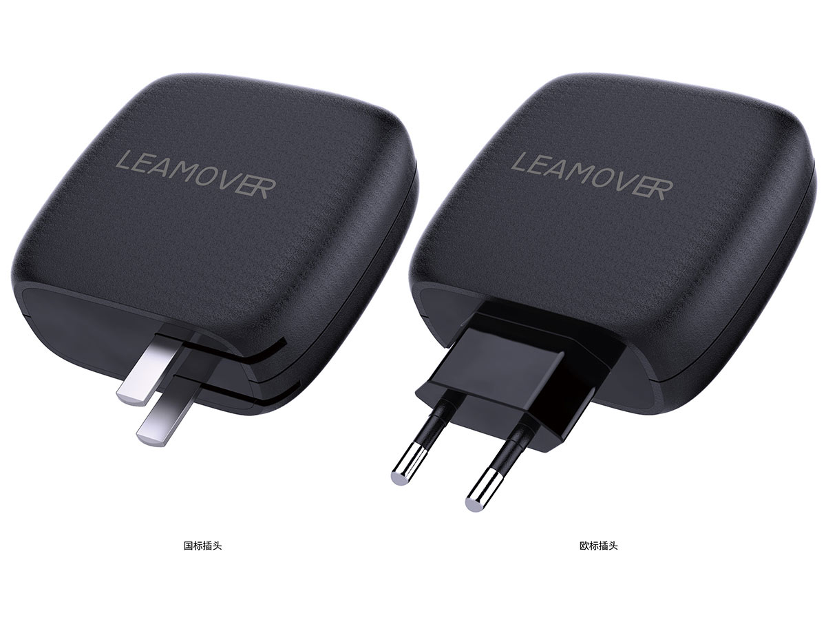 product design，industrial design，Appearance design，Charger design，Fast charging，Video design，c4d，Morgan Design，