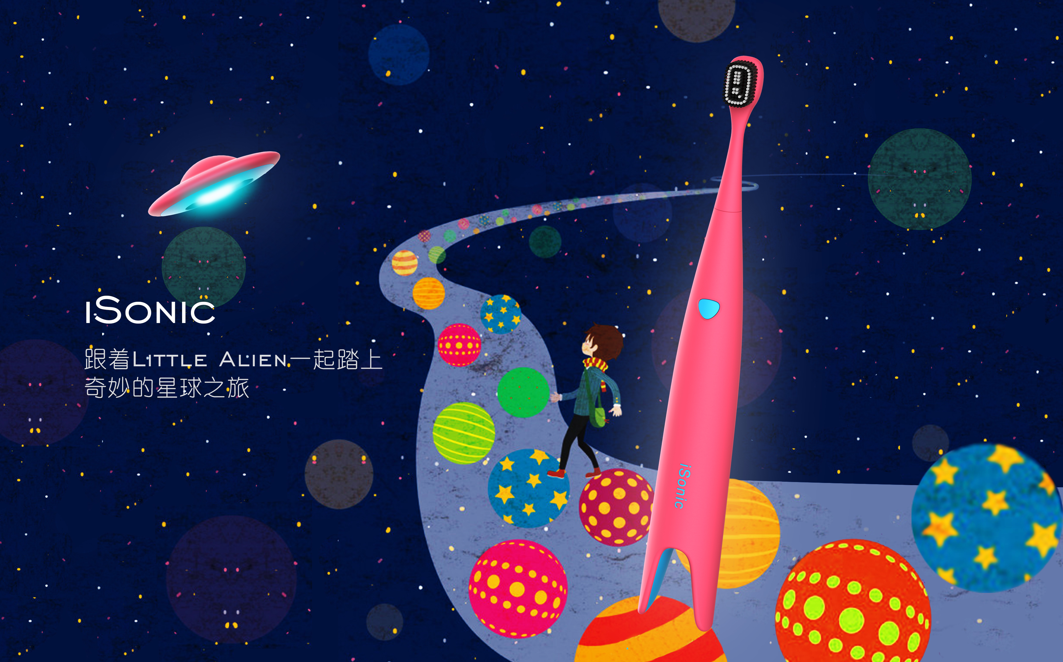 Electric toothbrush，Children's toothbrush，