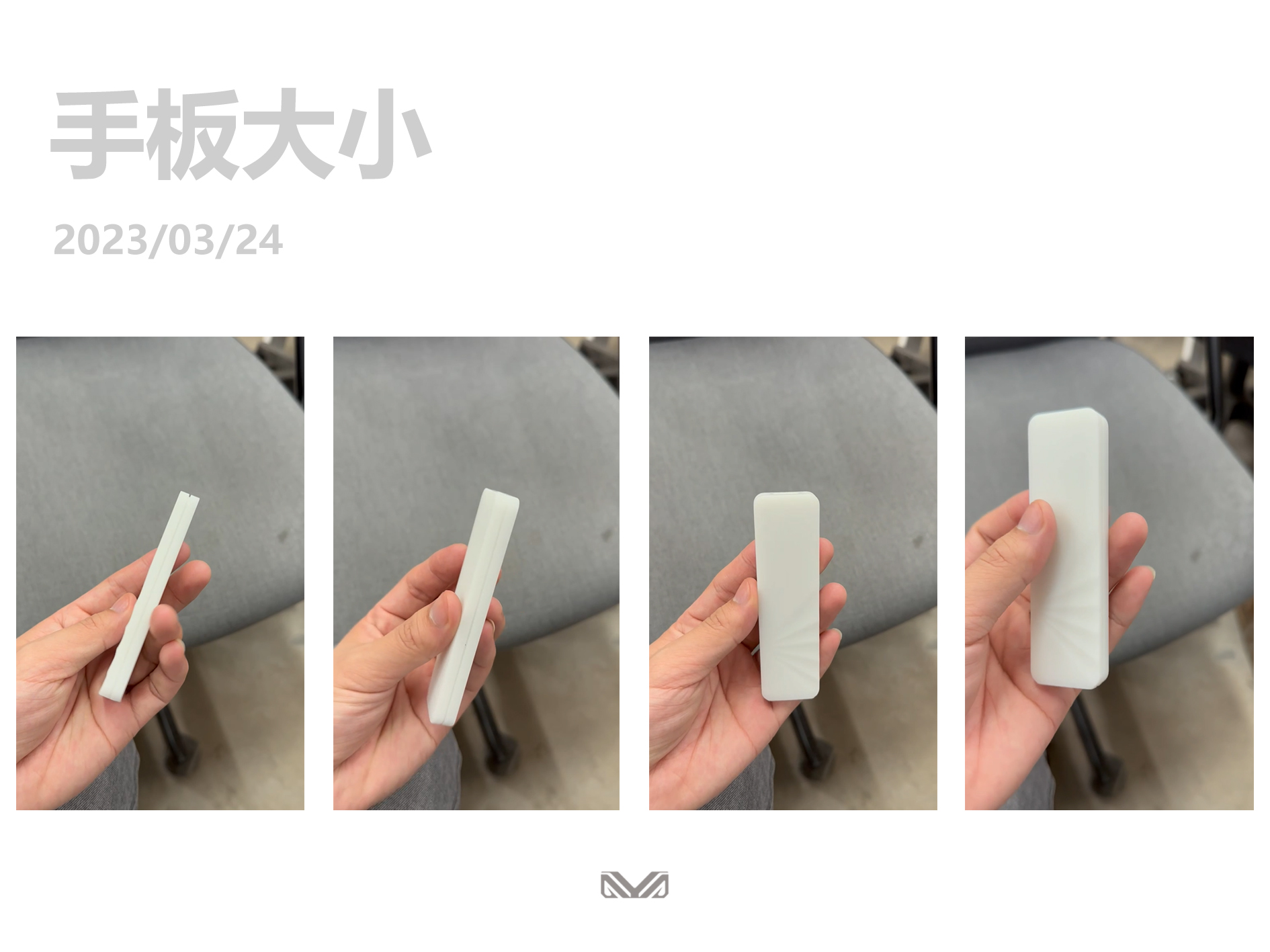 ssd，mobile hard disk drive，