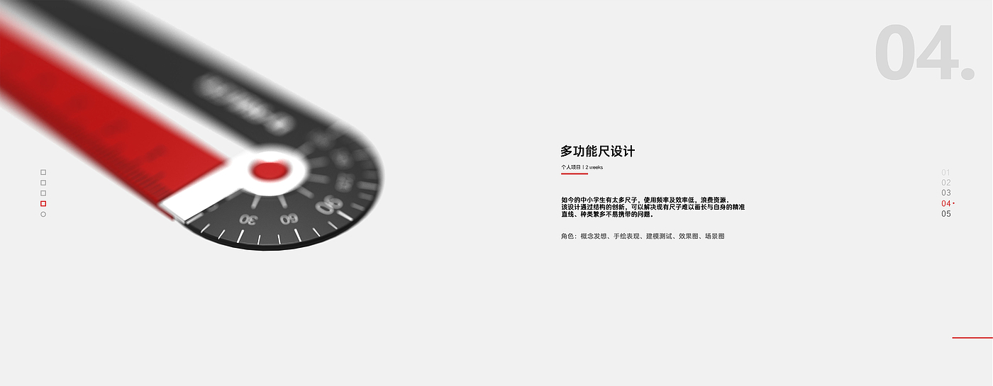 sample reels，