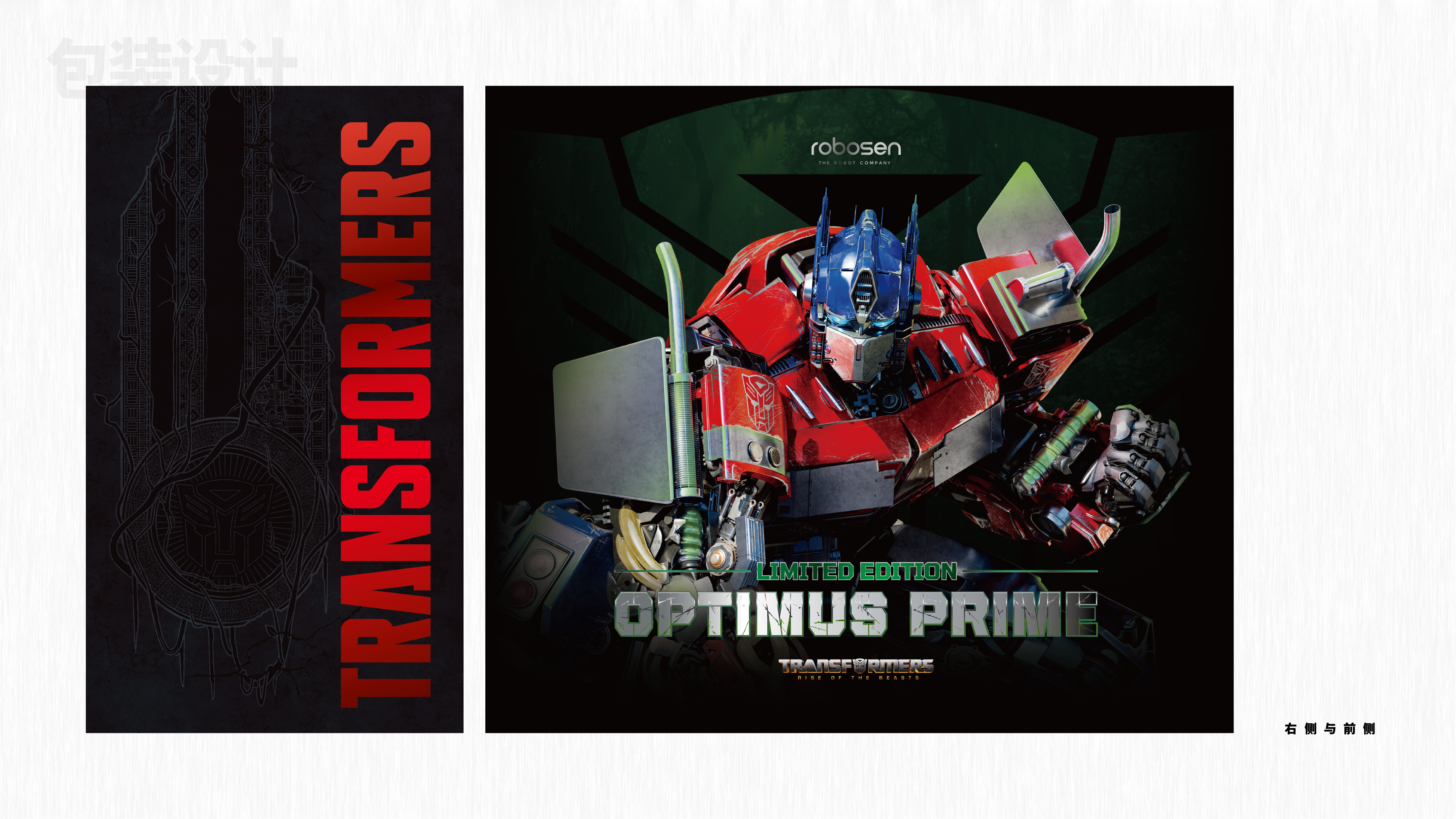 industrial design，packing design，robot，product design，Graphic Artist Designer，Household products，Projector，