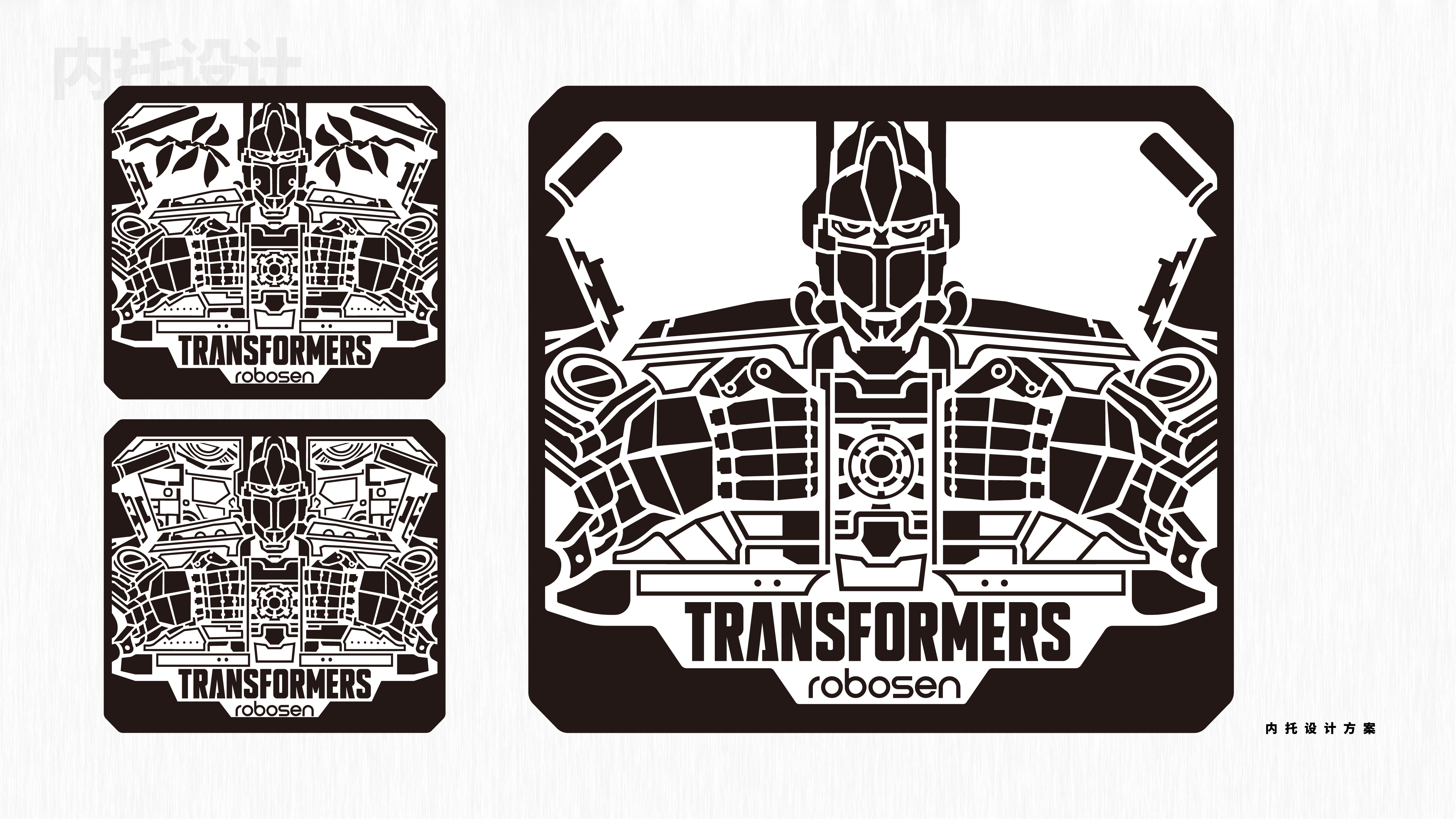 industrial design，packing design，robot，product design，Graphic Artist Designer，Household products，Projector，