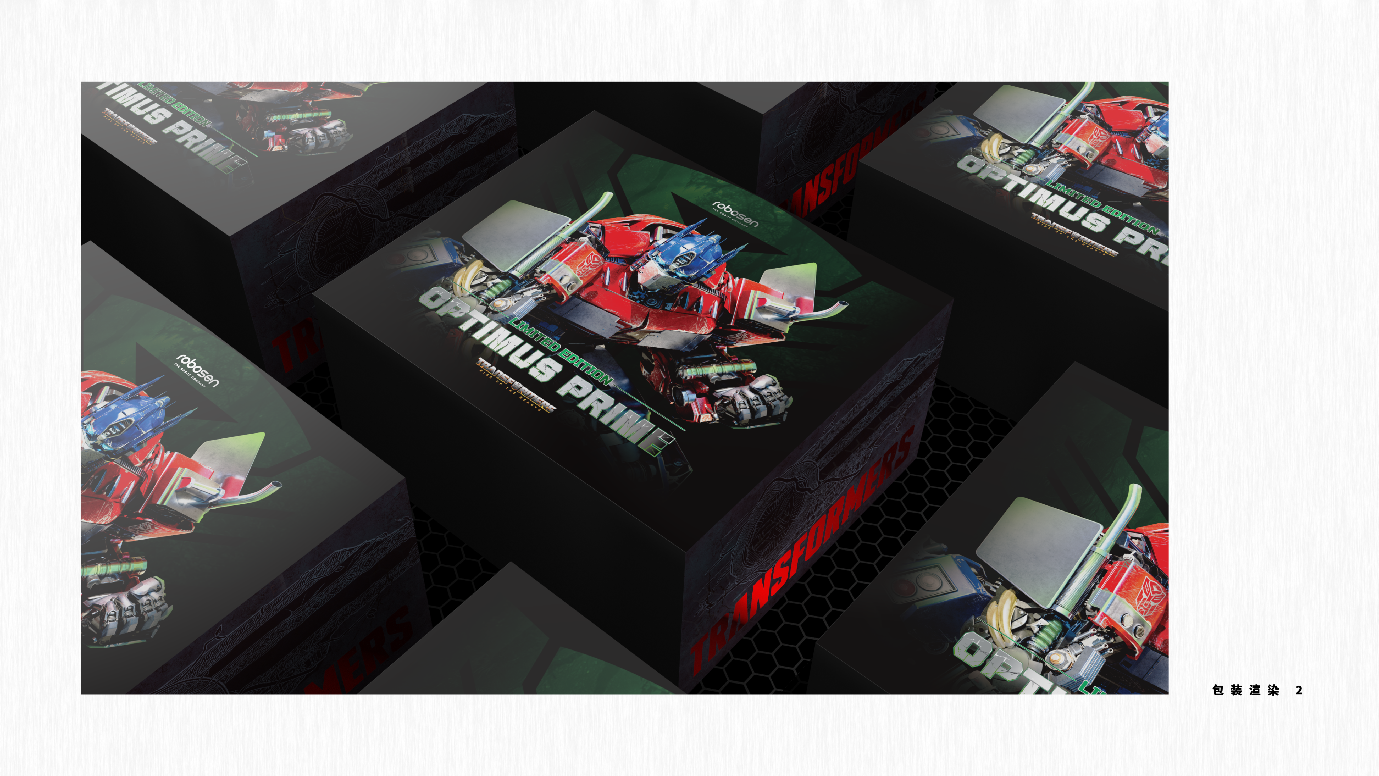 industrial design，packing design，robot，product design，Graphic Artist Designer，Household products，Projector，