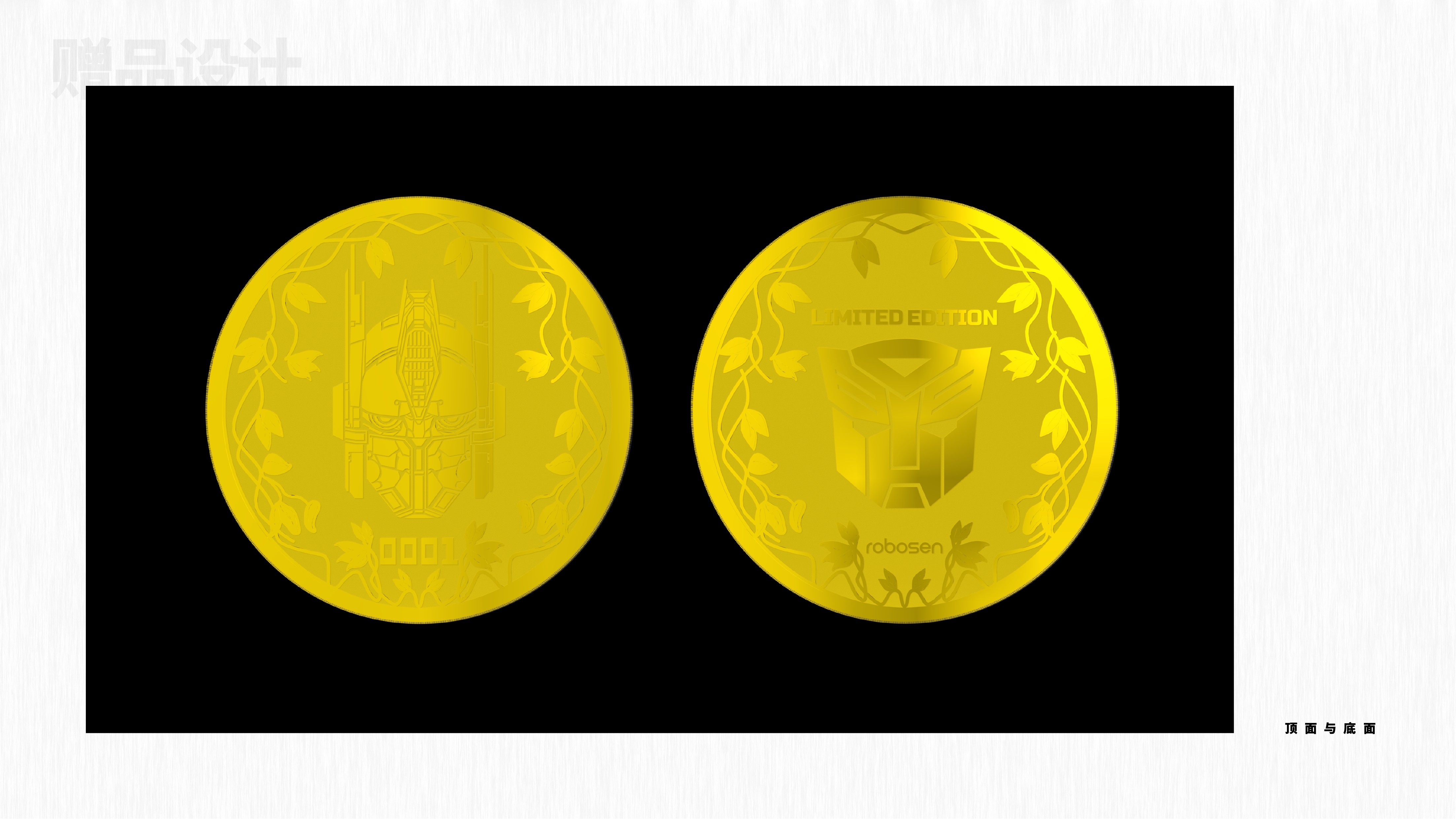 industrial design，packing design，robot，product design，Graphic Artist Designer，Household products，Projector，