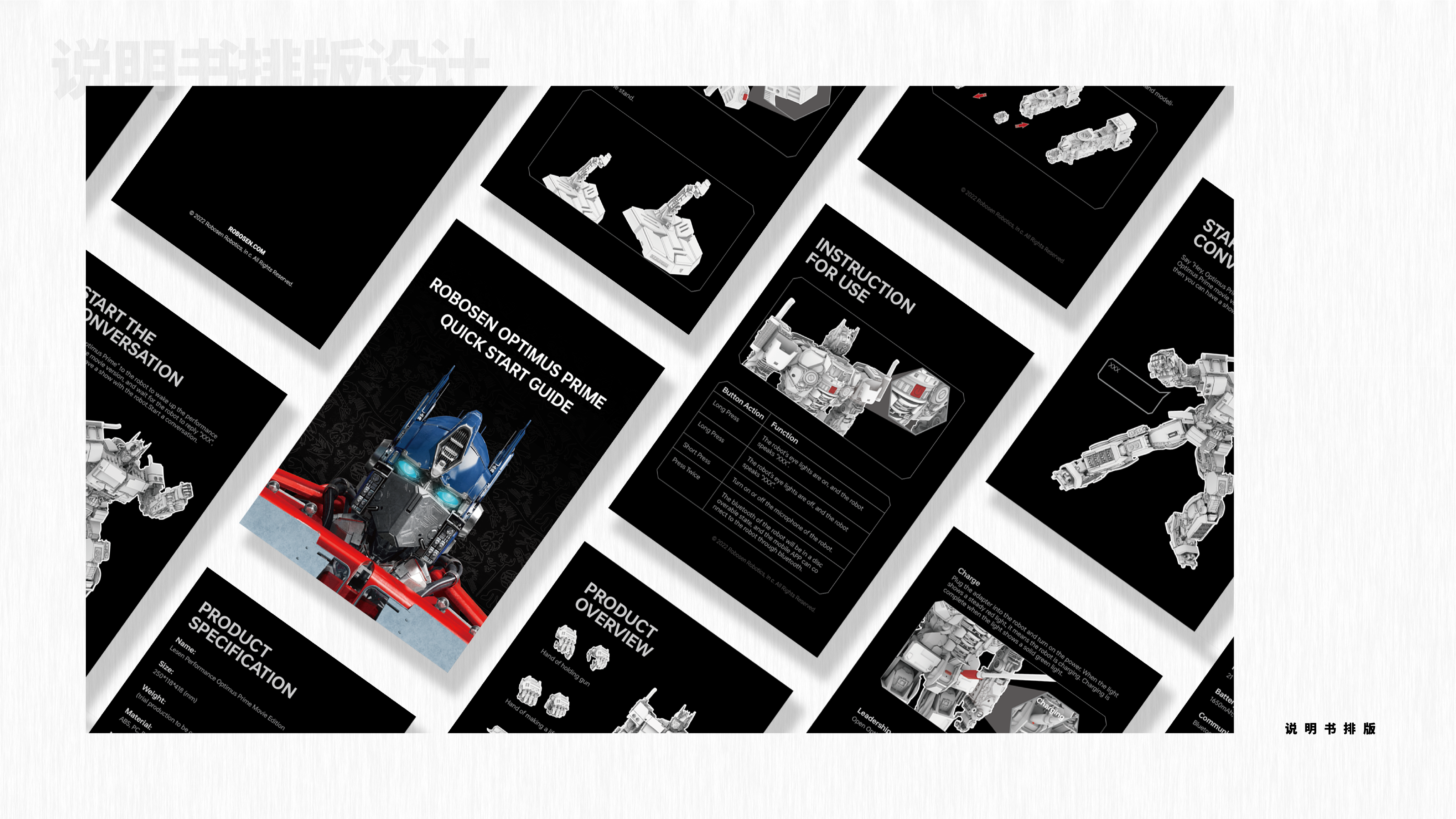 industrial design，packing design，robot，product design，Graphic Artist Designer，Household products，Projector，