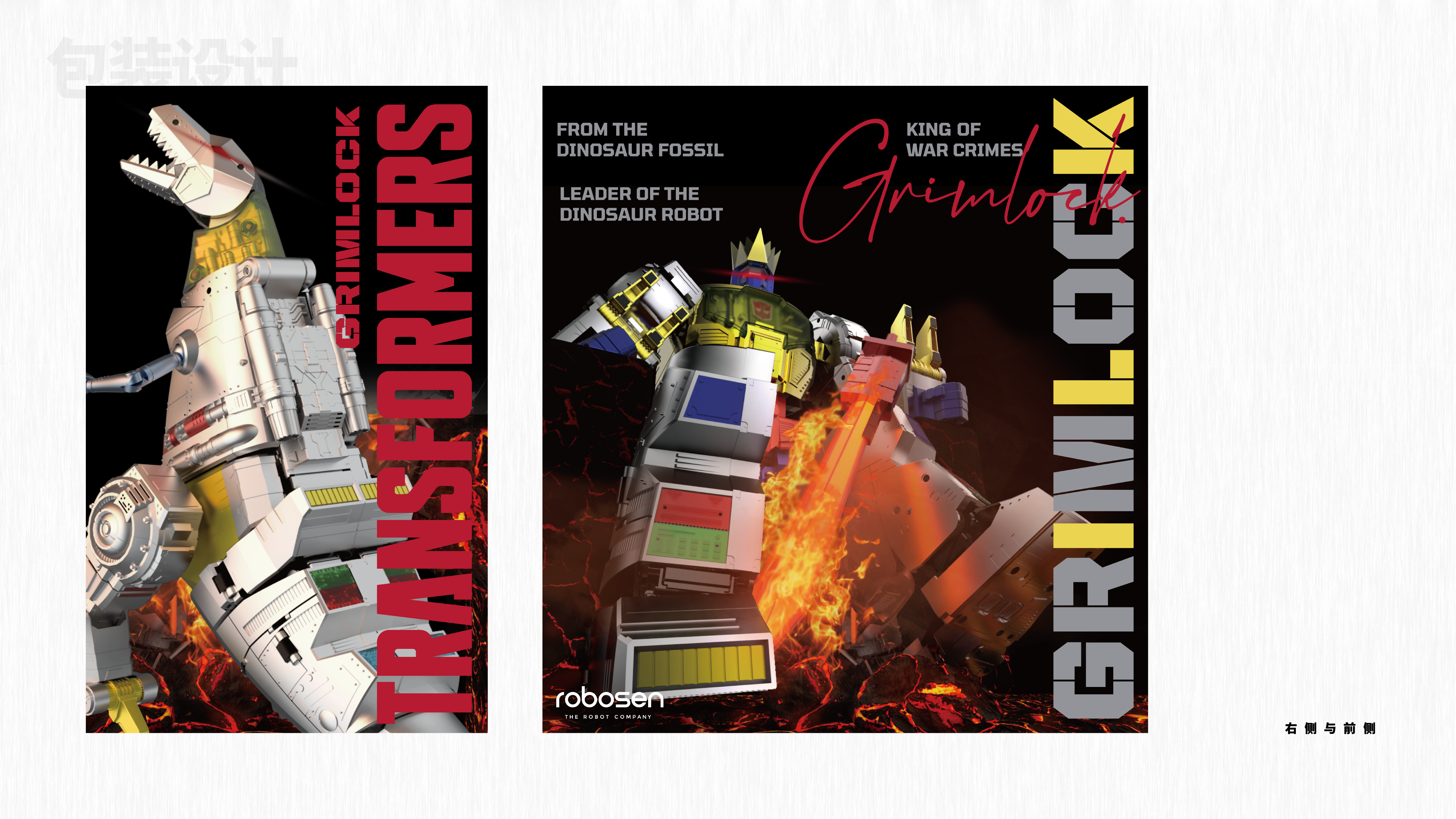 industrial design，packing design，robot，product design，Graphic Artist Designer，Household products，Projector，