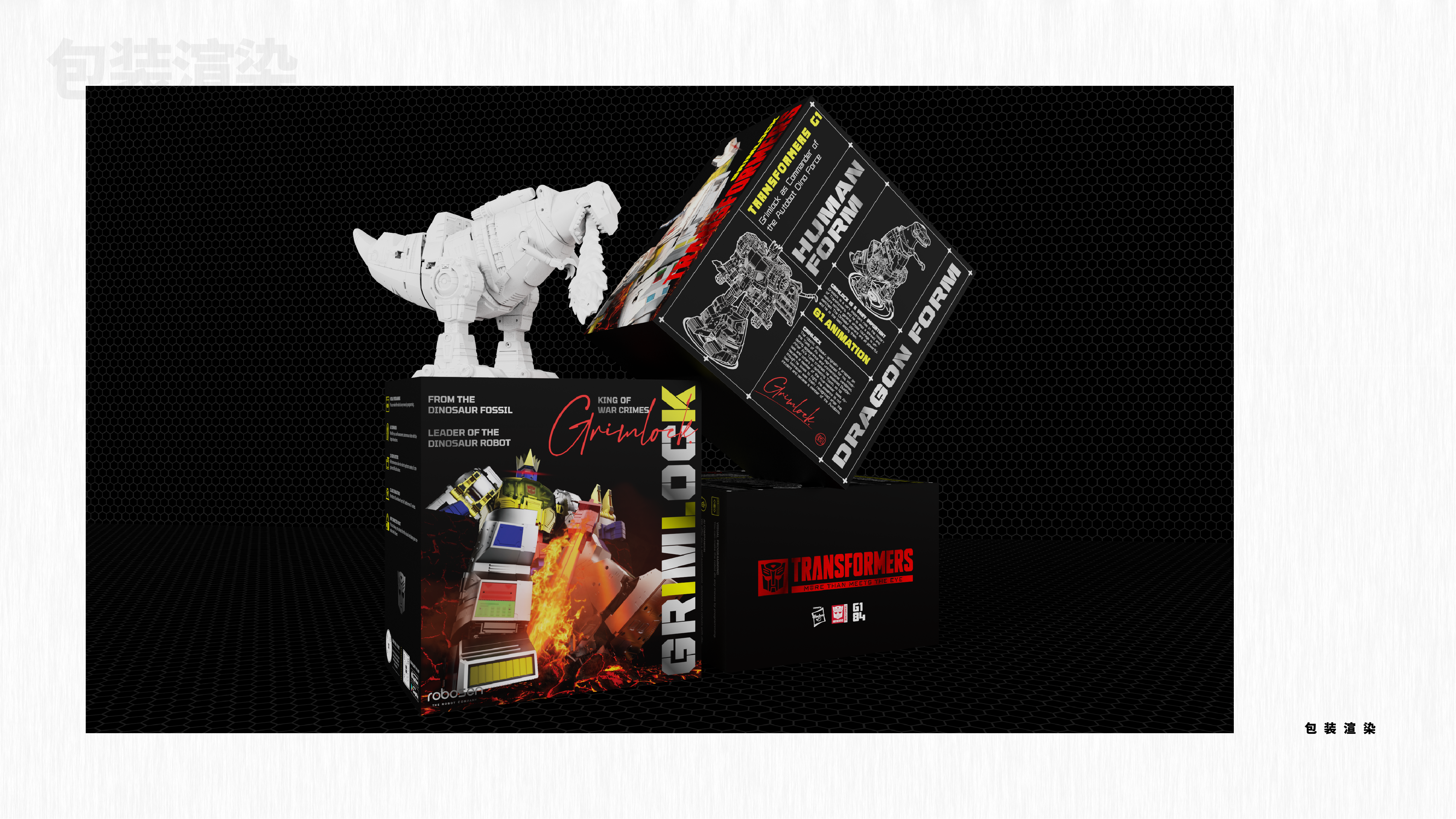 industrial design，packing design，robot，product design，Graphic Artist Designer，Household products，Projector，