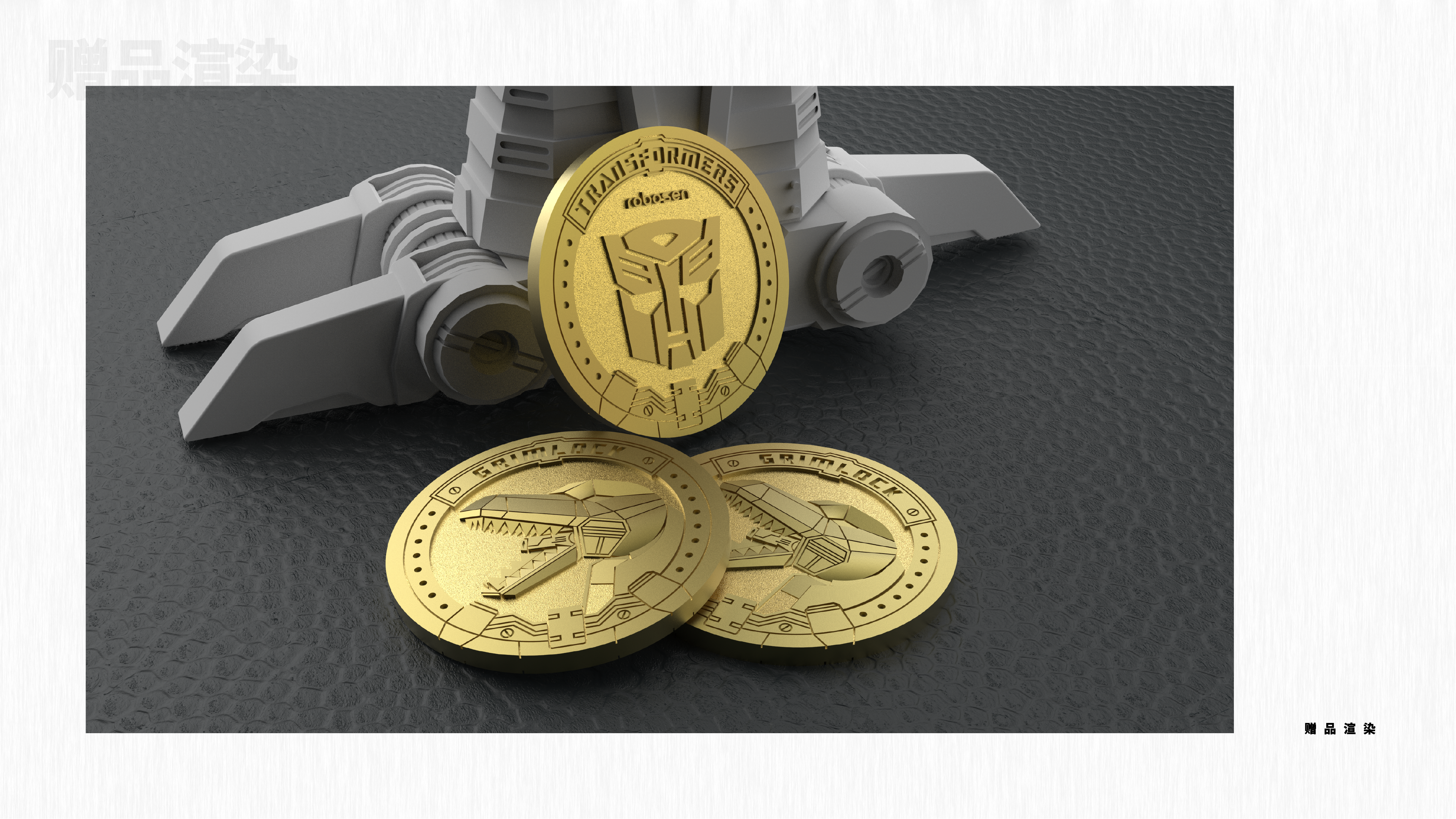 industrial design，packing design，robot，product design，Graphic Artist Designer，Household products，Projector，