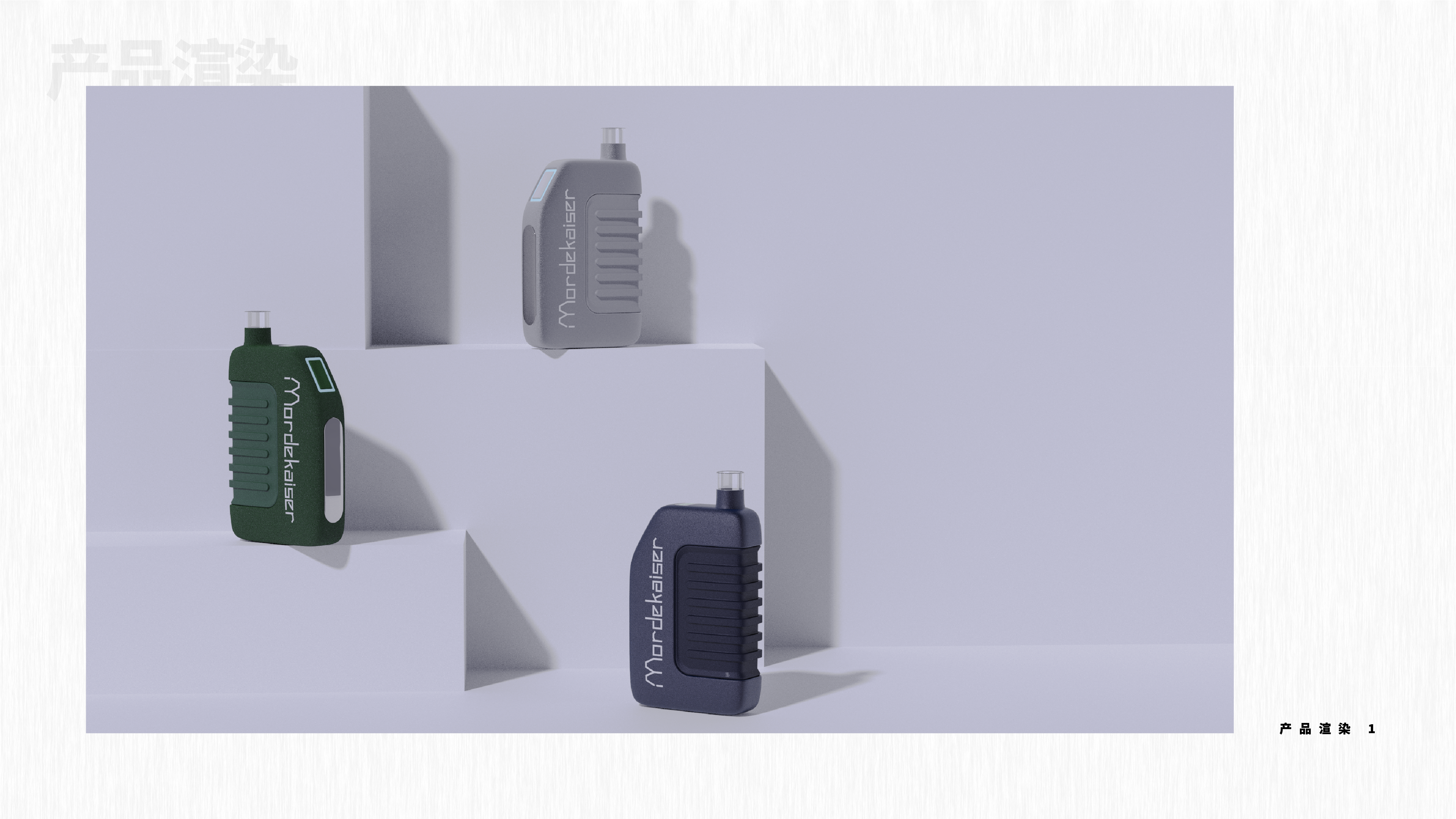 industrial design，packing design，robot，product design，Graphic Artist Designer，Household products，Projector，