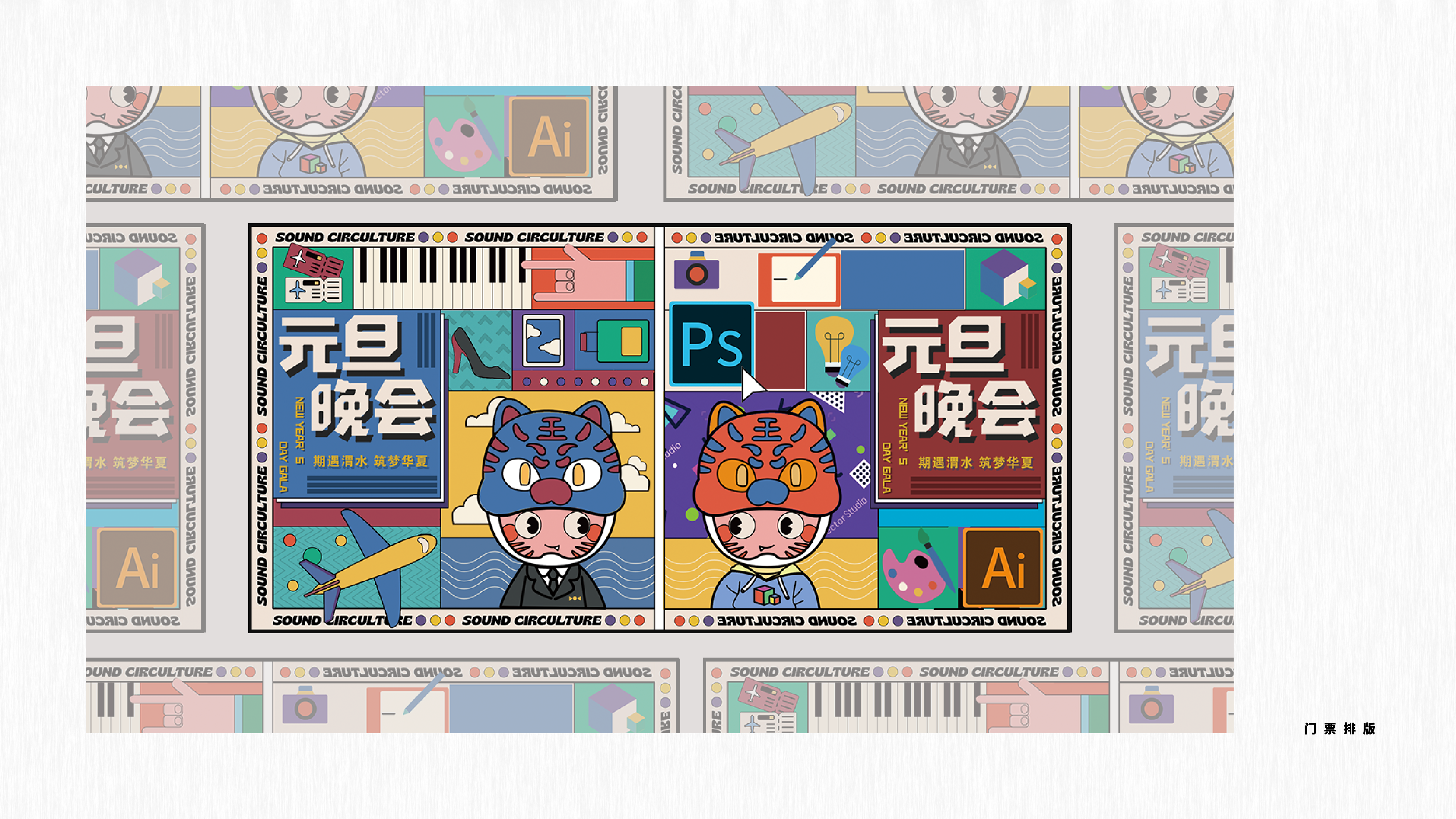 industrial design，packing design，robot，product design，Graphic Artist Designer，Household products，Projector，