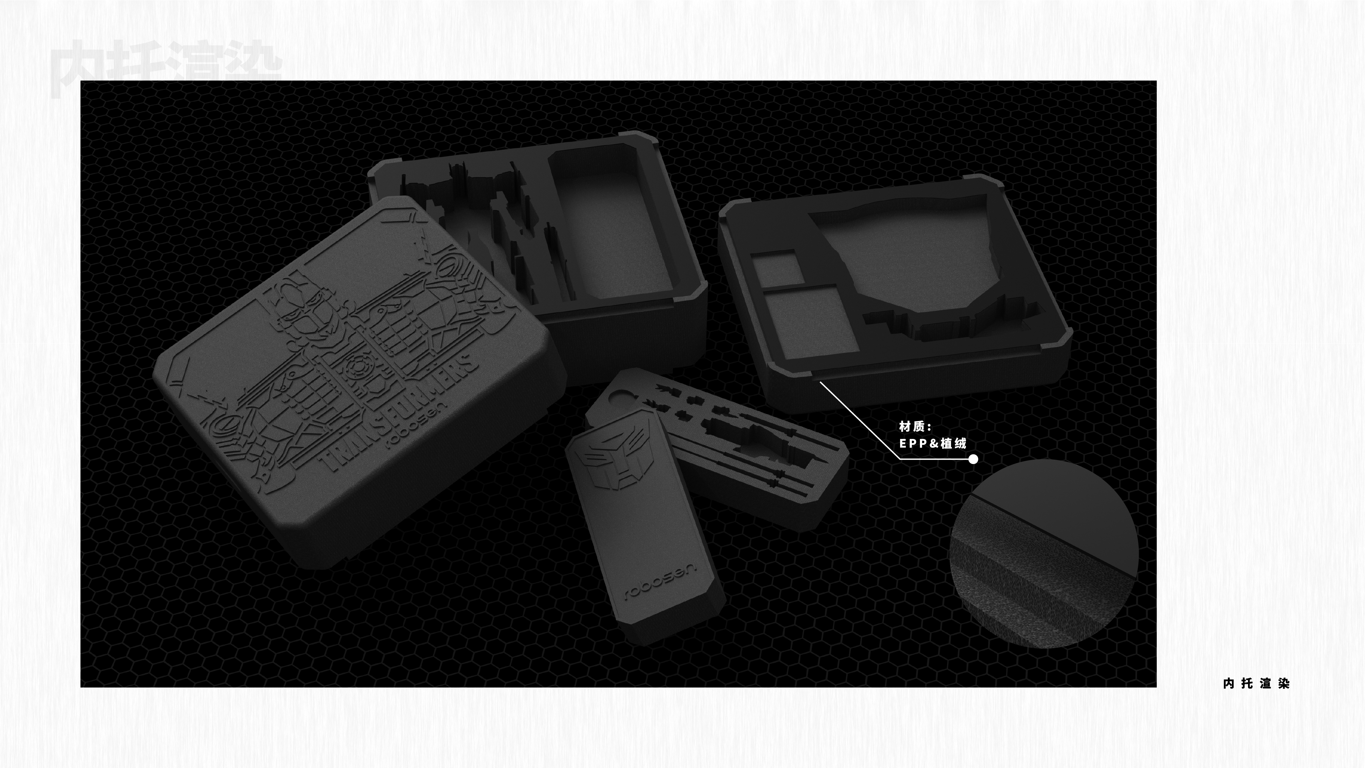 industrial design，packing design，robot，product design，Graphic Artist Designer，Household products，Projector，