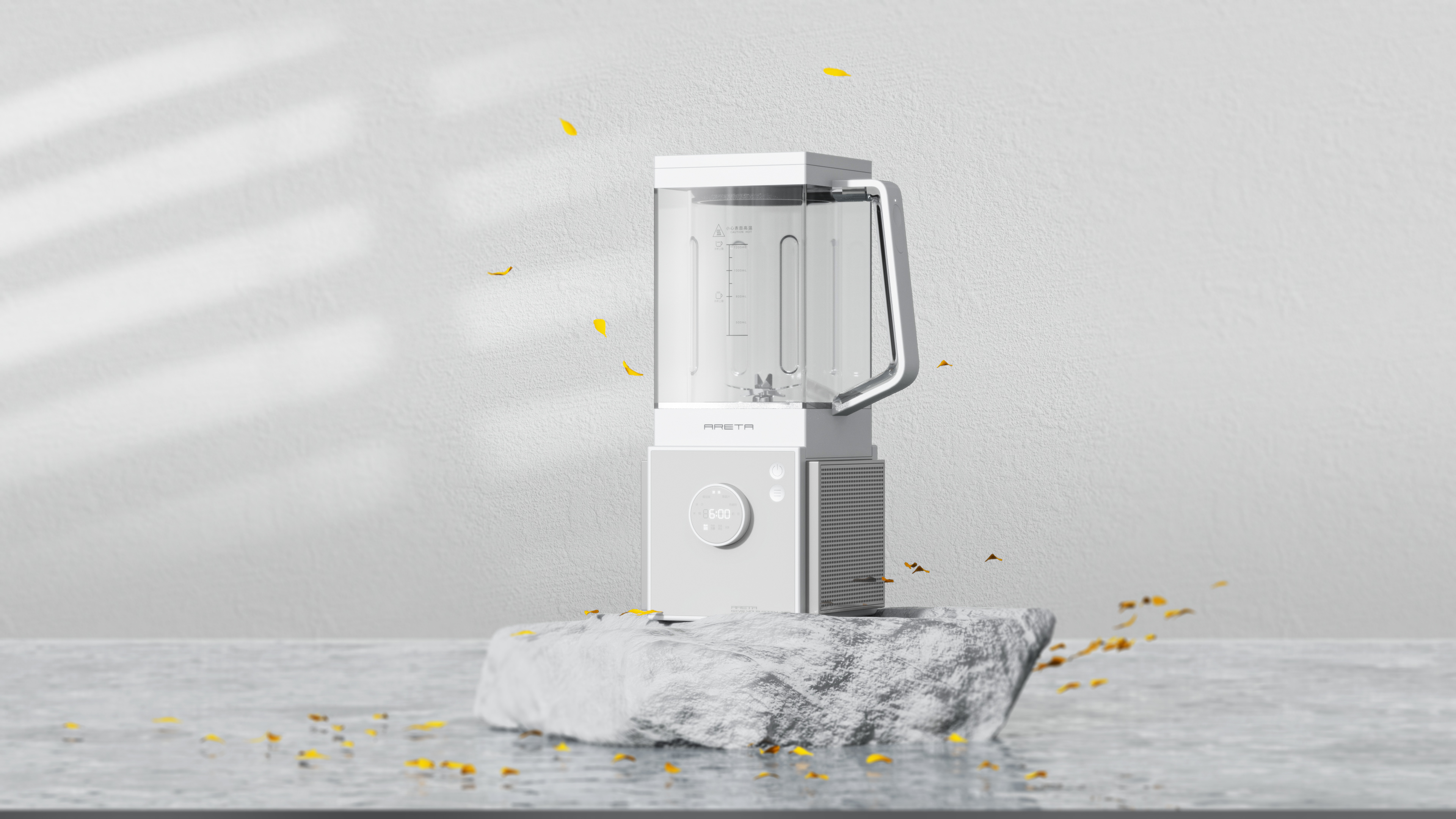 Arete，product design，Intelligent products，Innovative design，Household Electric Appliances，Geometric Aesthetics，Double-layer mute wall-breaking machine，