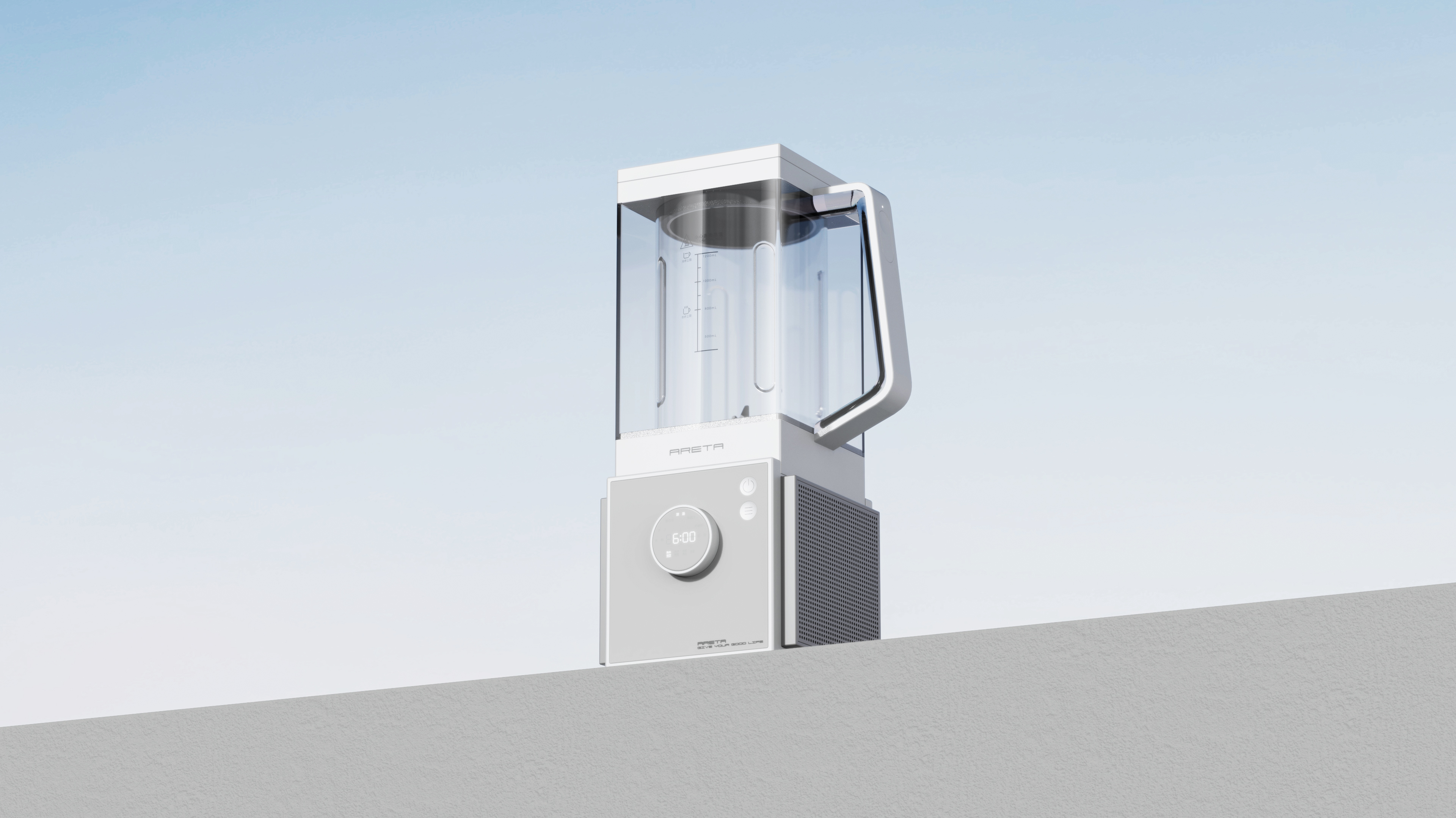 Arete，product design，Intelligent products，Innovative design，Household Electric Appliances，Geometric Aesthetics，Double-layer mute wall-breaking machine，