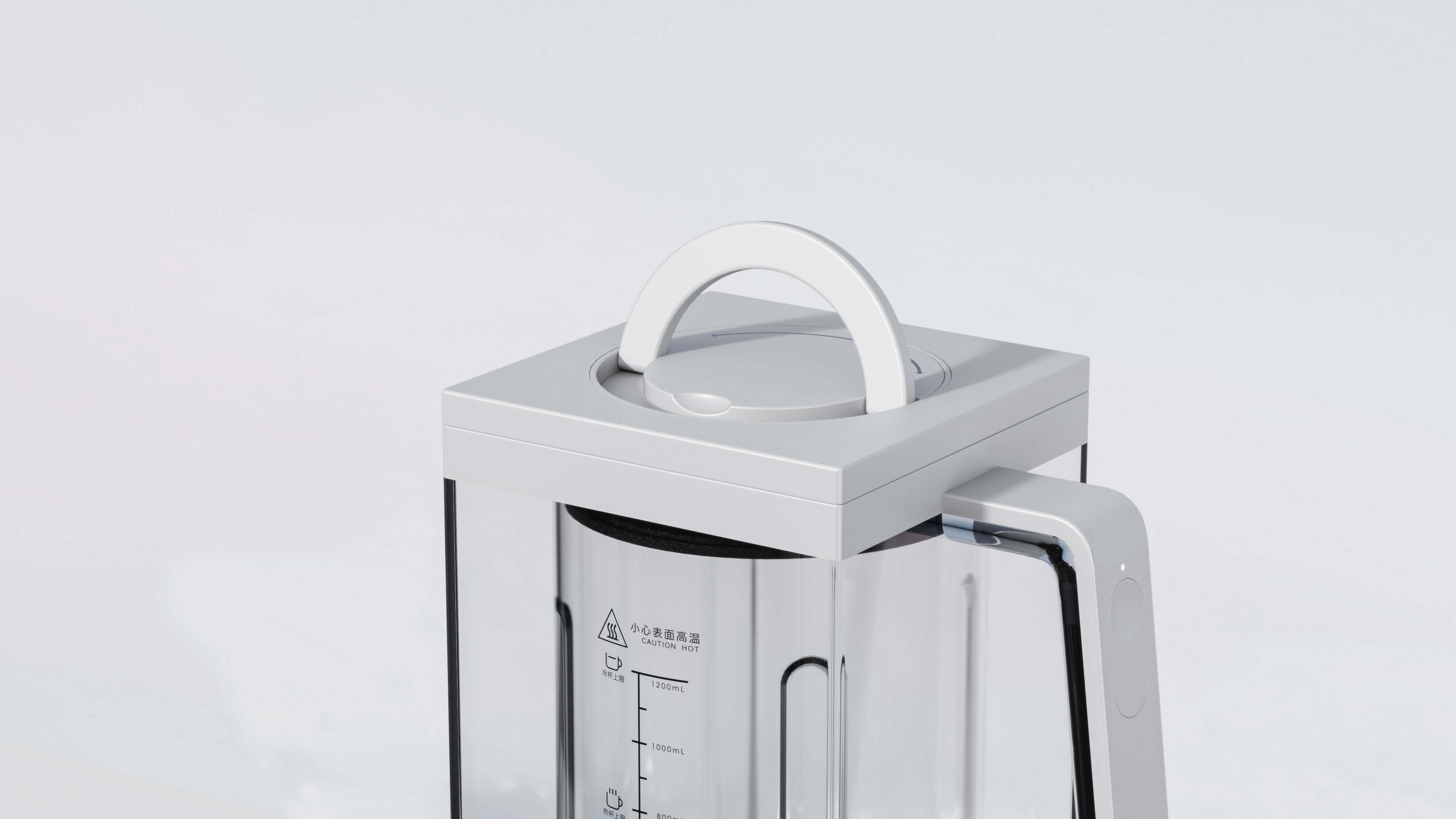 Arete，product design，Intelligent products，Innovative design，Household Electric Appliances，Geometric Aesthetics，Double-layer mute wall-breaking machine，