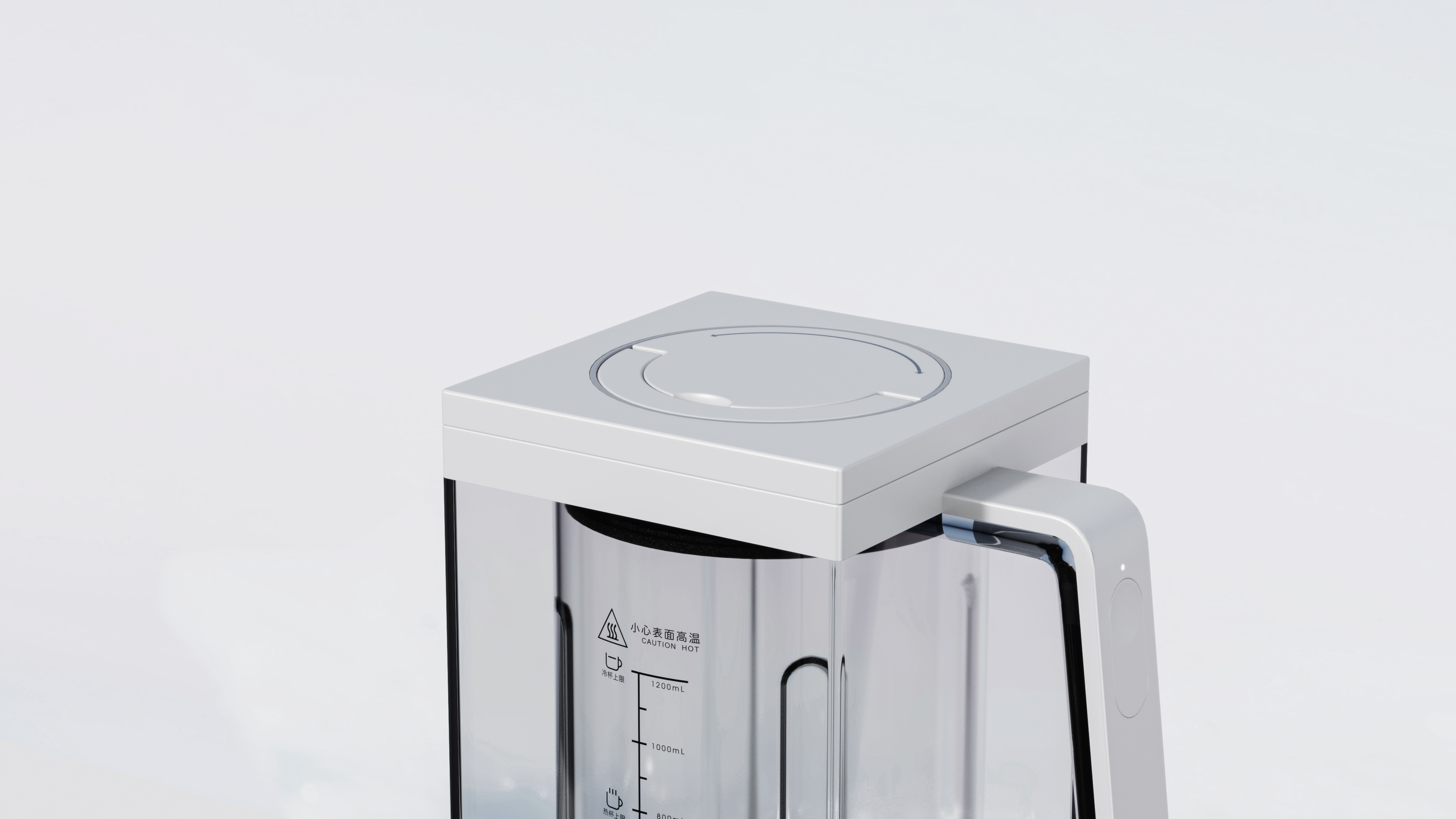 Arete，product design，Intelligent products，Innovative design，Household Electric Appliances，Geometric Aesthetics，Double-layer mute wall-breaking machine，