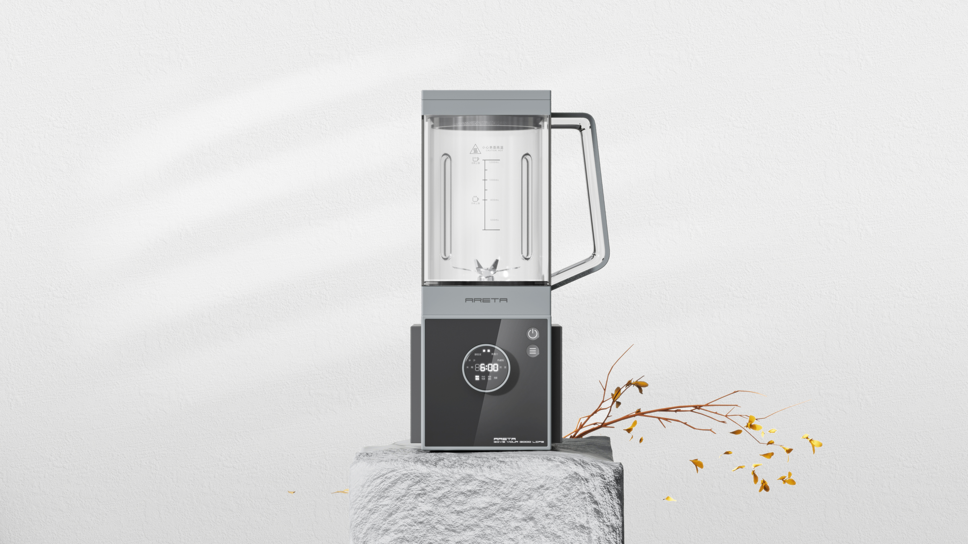 Arete，product design，Intelligent products，Innovative design，Household Electric Appliances，Geometric Aesthetics，Double-layer mute wall-breaking machine，