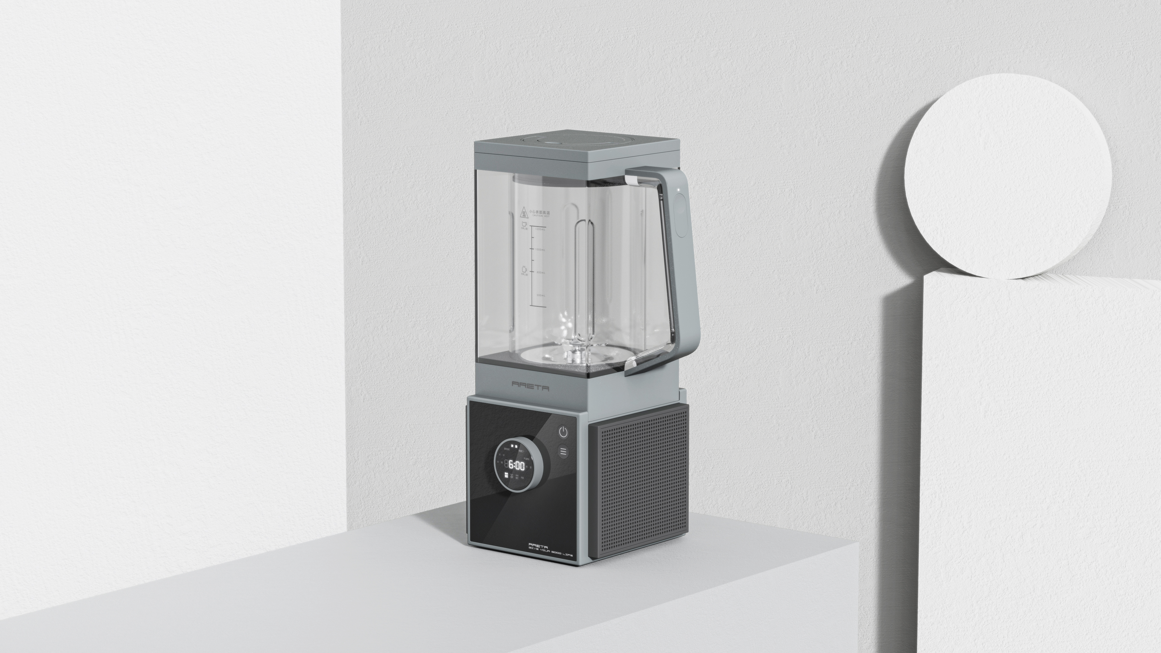 Arete，product design，Intelligent products，Innovative design，Household Electric Appliances，Geometric Aesthetics，Double-layer mute wall-breaking machine，