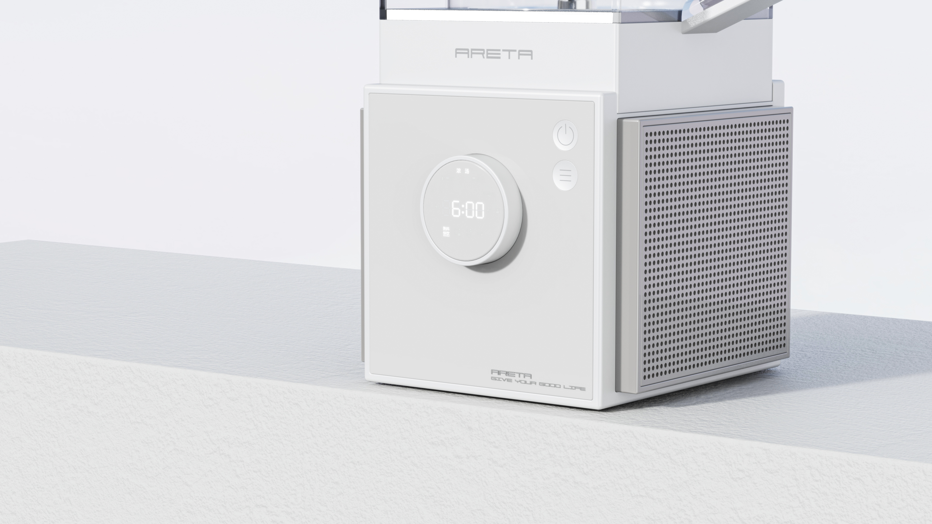 Arete，product design，Intelligent products，Innovative design，Household Electric Appliances，Geometric Aesthetics，Double-layer mute wall-breaking machine，