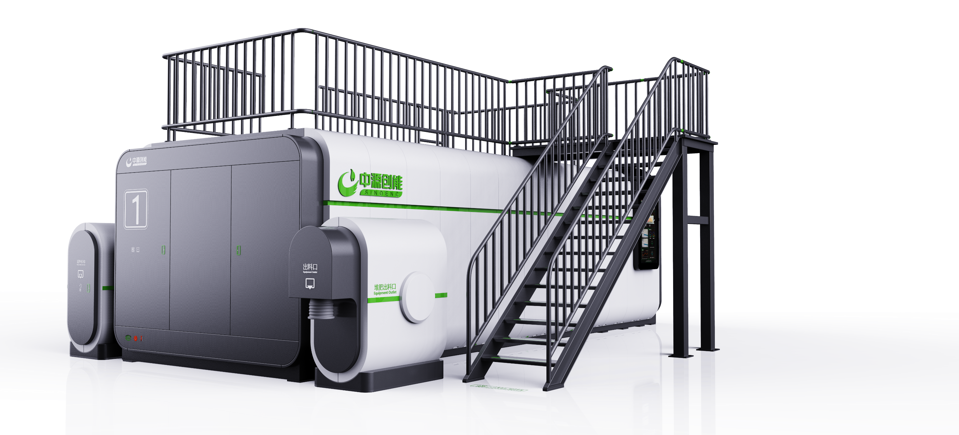 industrial equipment ，Good Design Gold Award，Central Plains Creative Energy，Water treatment，Sewage equipment，