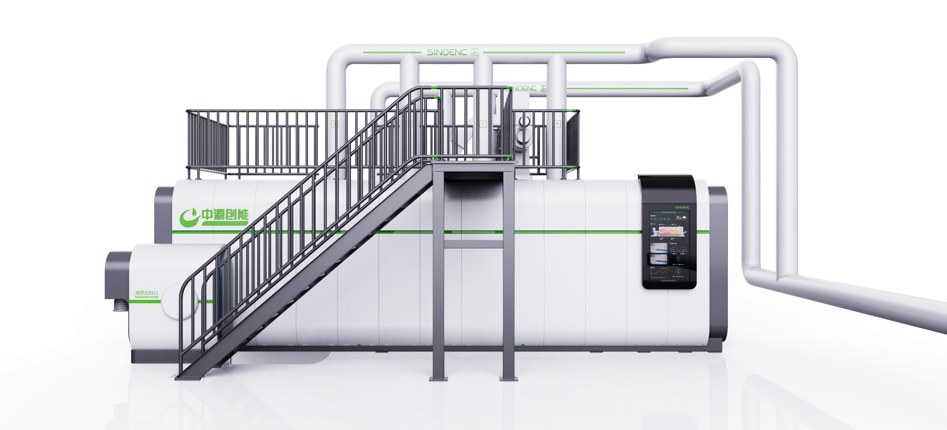 industrial equipment ，Good Design Gold Award，Central Plains Creative Energy，Water treatment，Sewage equipment，