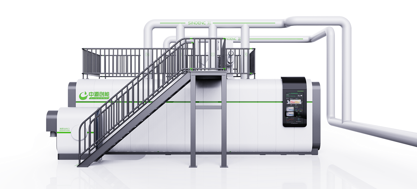 industrial equipment ，Good Design Gold Award，Central Plains Creative Energy，Water treatment，Sewage equipment，