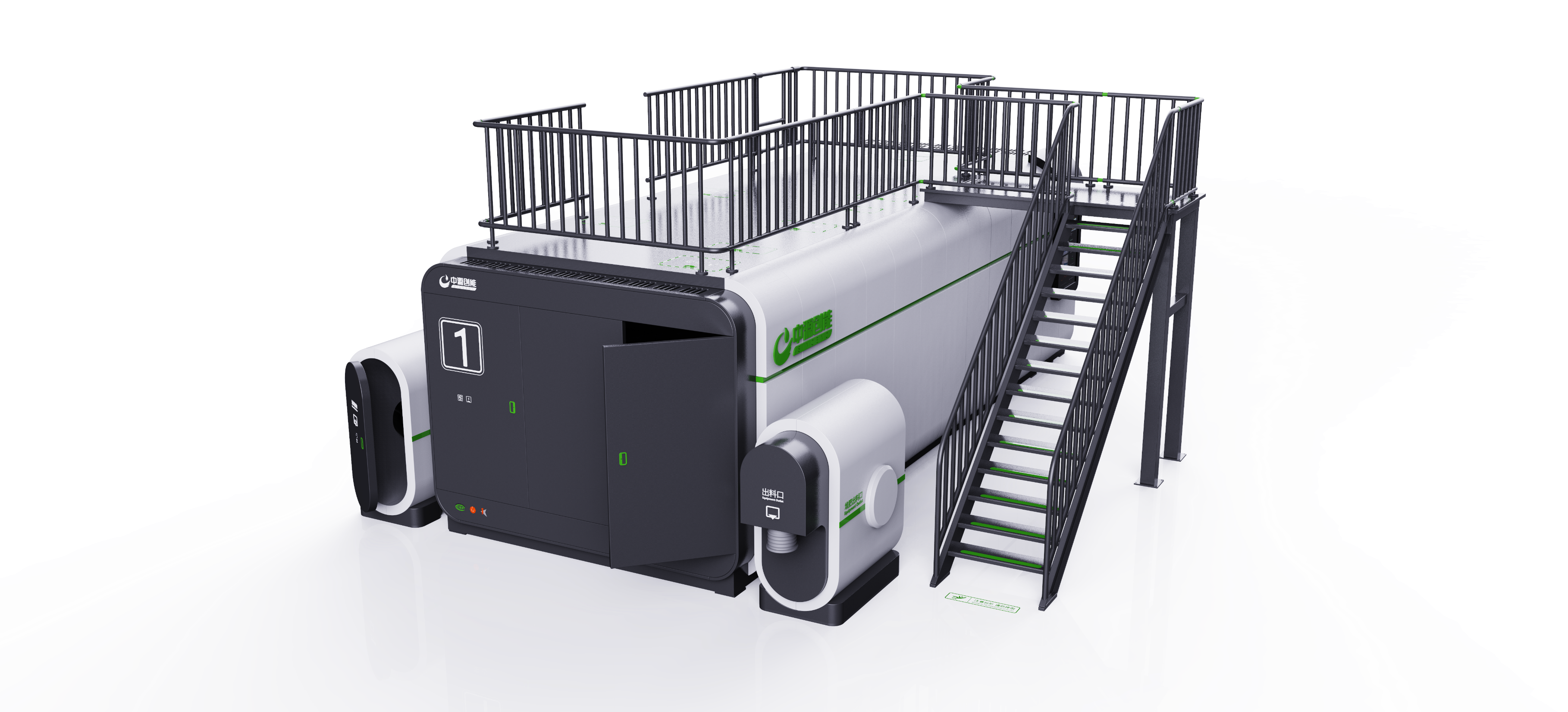 industrial equipment ，Good Design Gold Award，Central Plains Creative Energy，Water treatment，Sewage equipment，