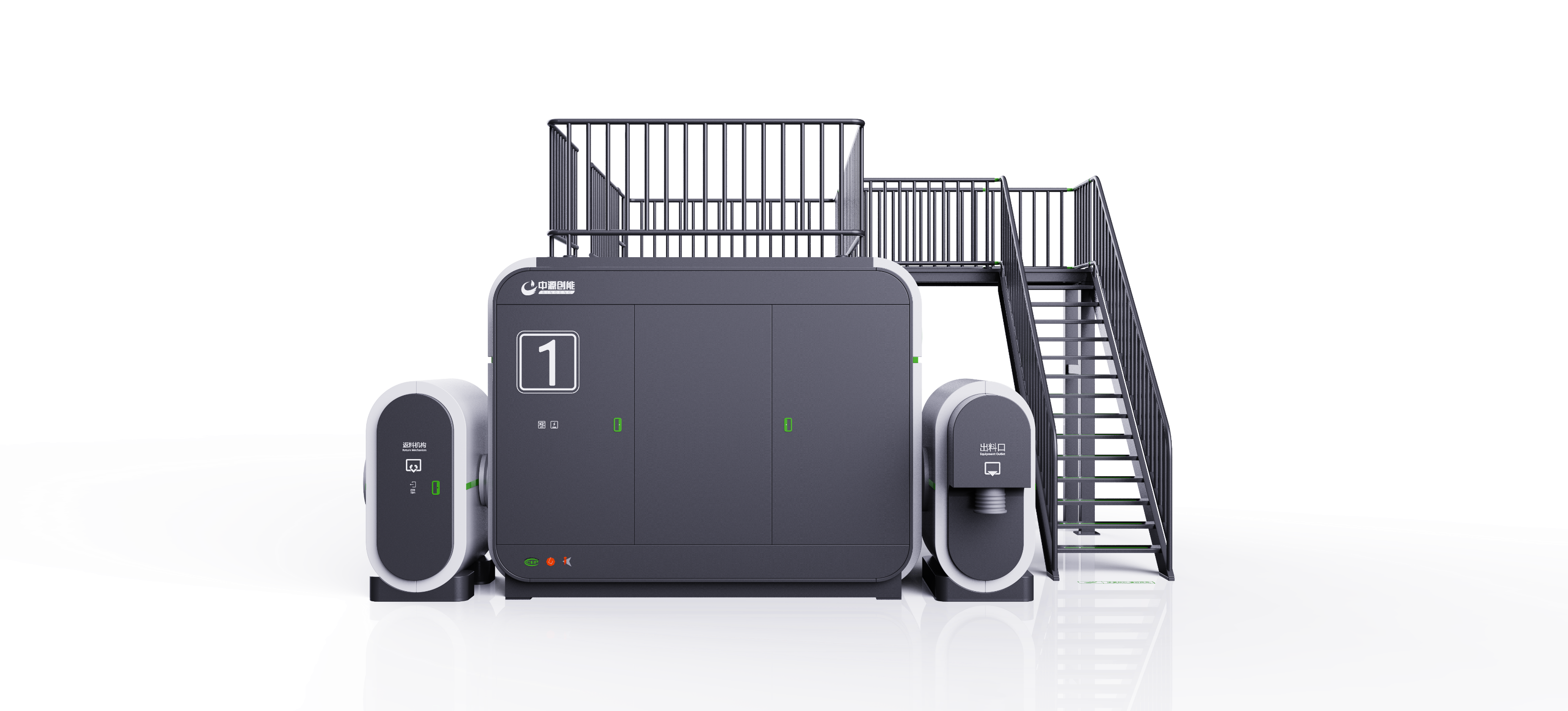 industrial equipment ，Good Design Gold Award，Central Plains Creative Energy，Water treatment，Sewage equipment，