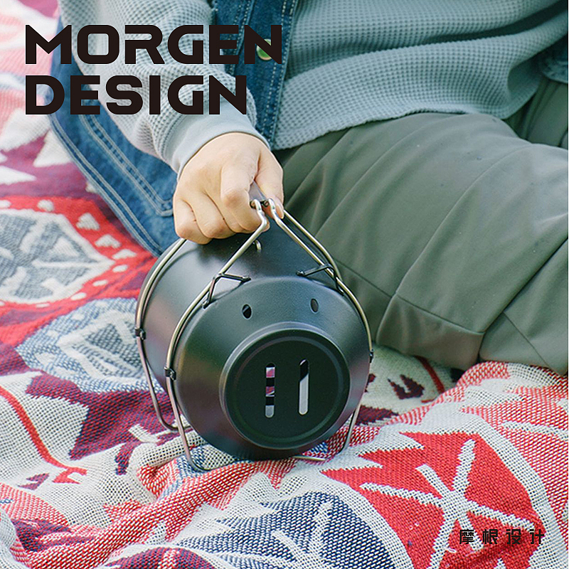 product design，industrial design，Appearance design，Exquisite Camping，Camping equipment ，Mosquito repellent incense tray，Morgan Design，Yan value good goods，