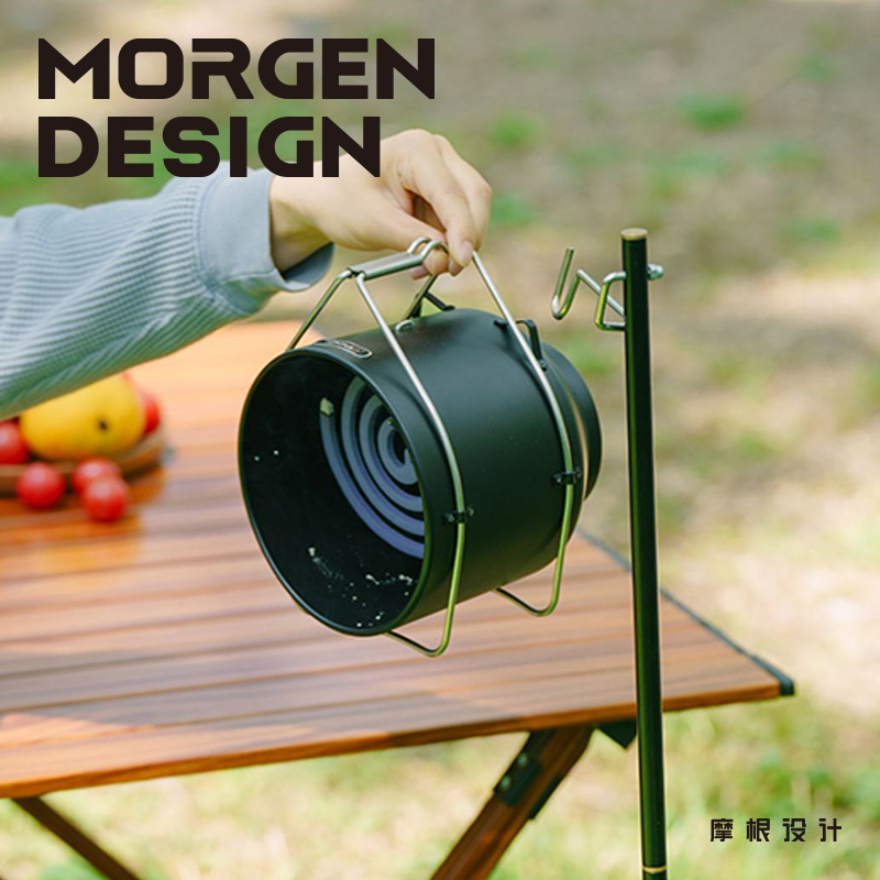 product design，industrial design，Appearance design，Exquisite Camping，Camping equipment ，Mosquito repellent incense tray，Morgan Design，Yan value good goods，