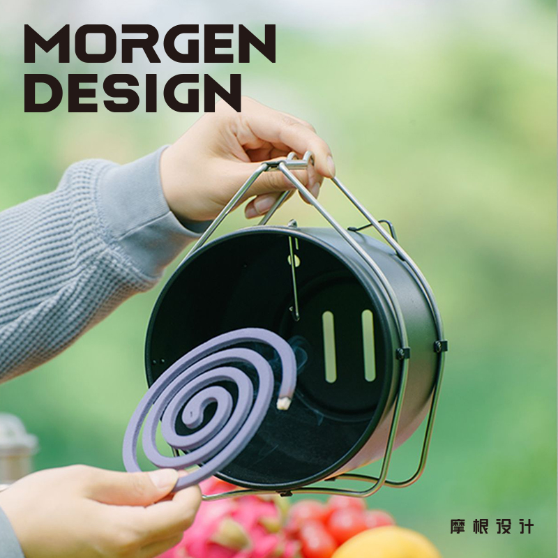 product design，industrial design，Appearance design，Exquisite Camping，Camping equipment ，Mosquito repellent incense tray，Morgan Design，Yan value good goods，