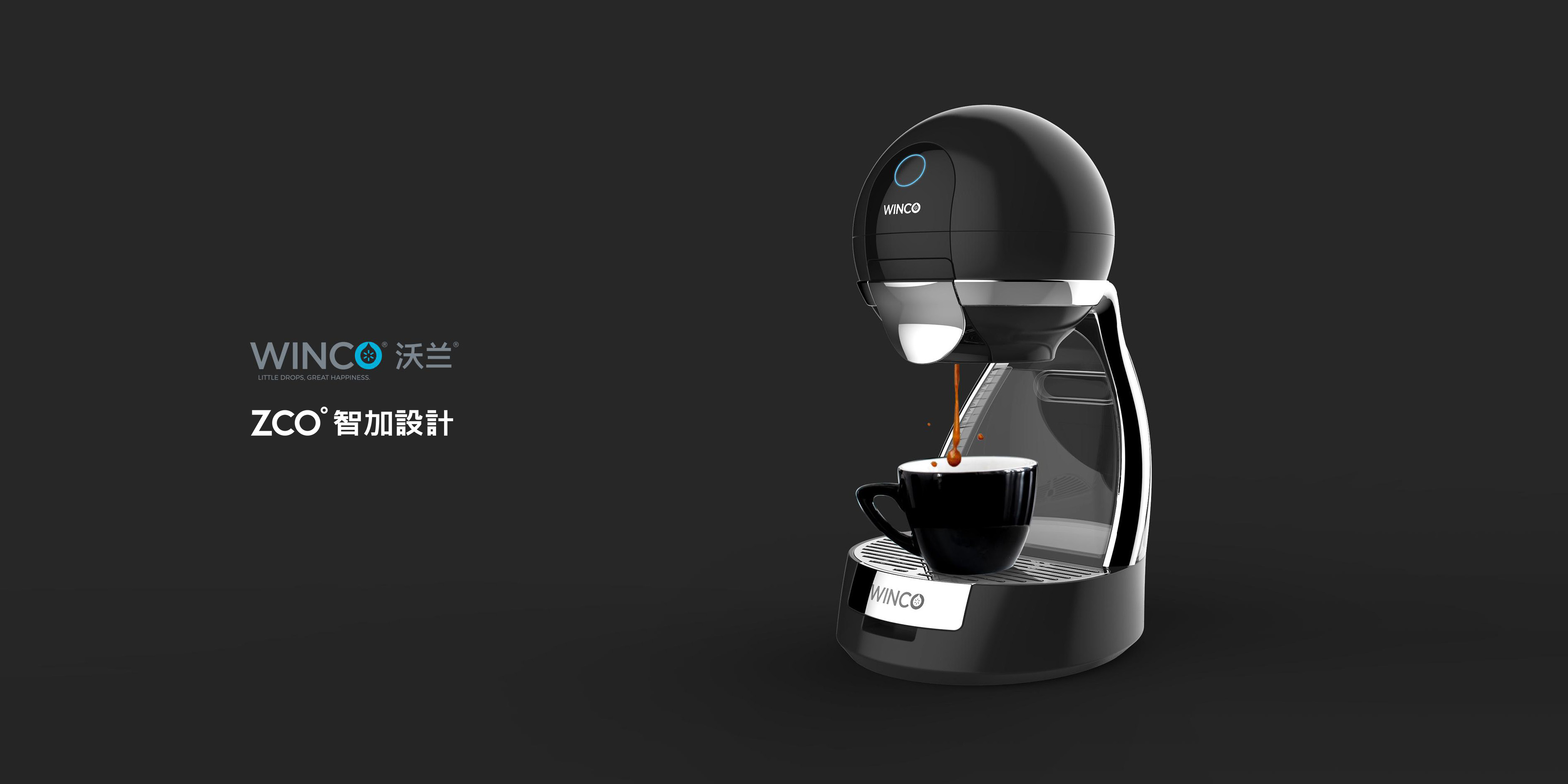 Zhijia design，Coffee machine，household electrical appliances，capsule，an electric appliance，