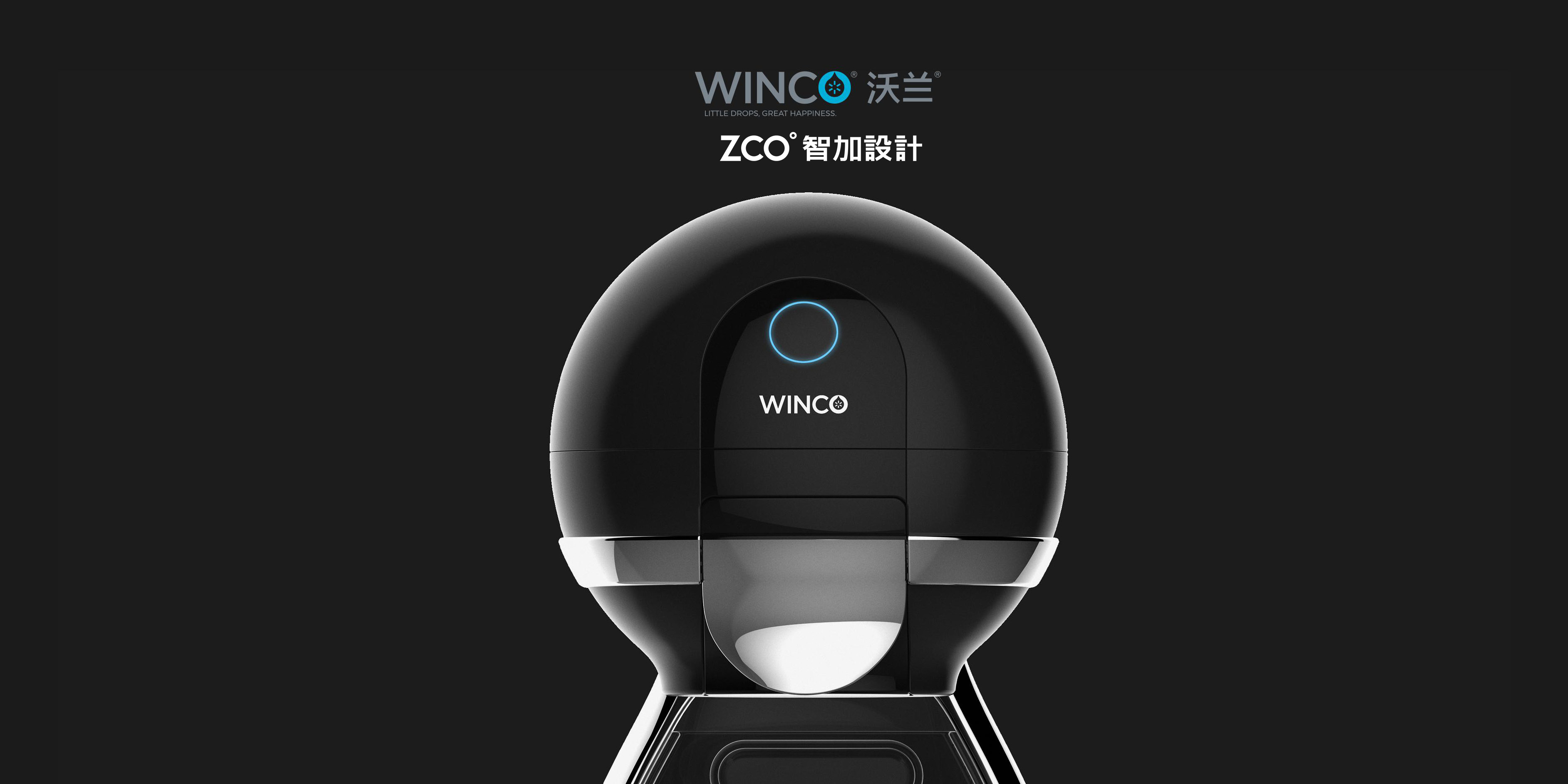 Zhijia design，Coffee machine，household electrical appliances，capsule，an electric appliance，