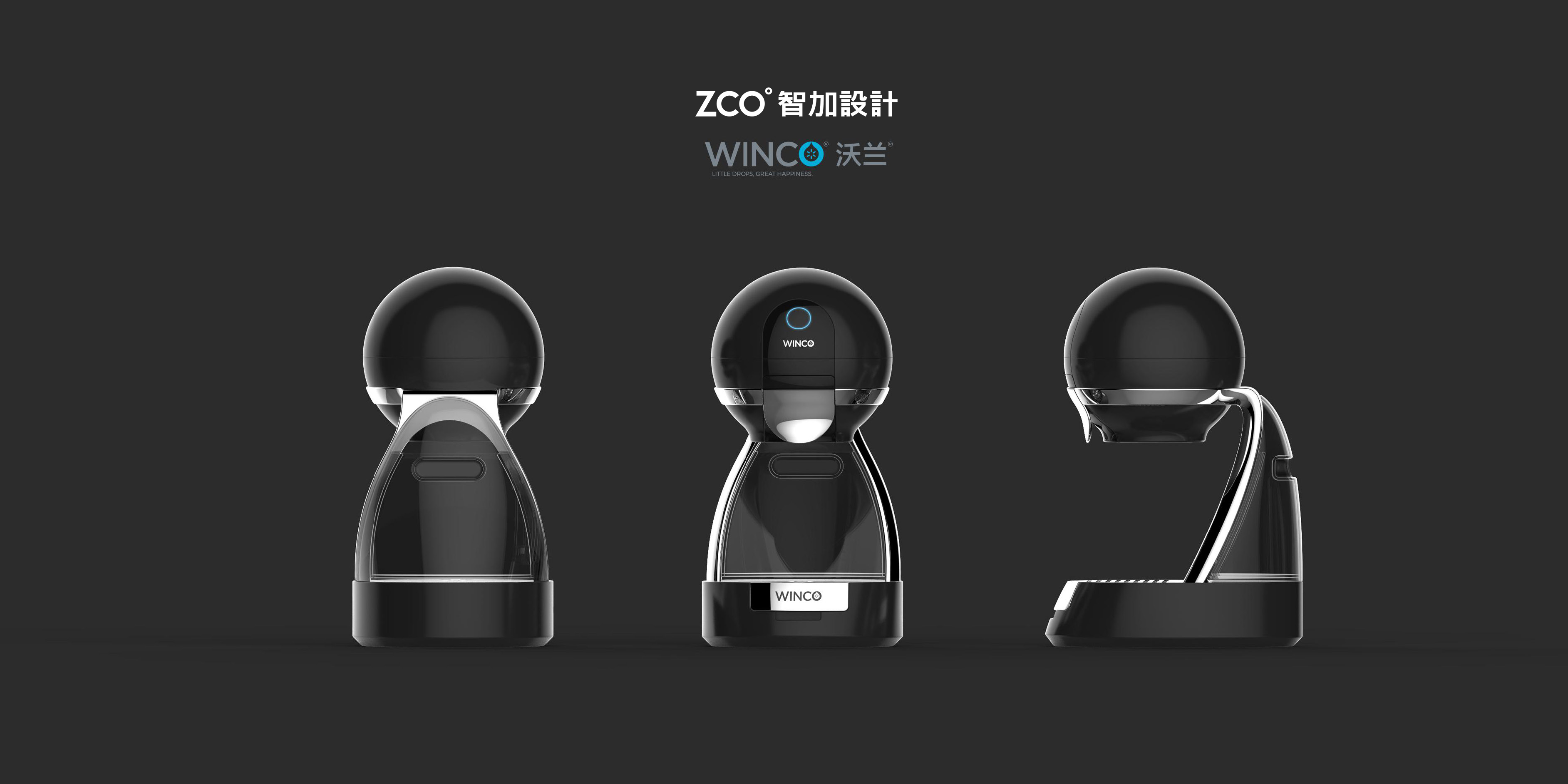 Zhijia design，Coffee machine，household electrical appliances，capsule，an electric appliance，