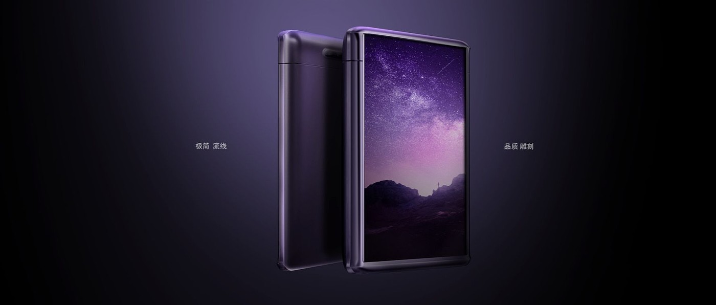 mobile phone，Electronics，Reel phone，My world design，
