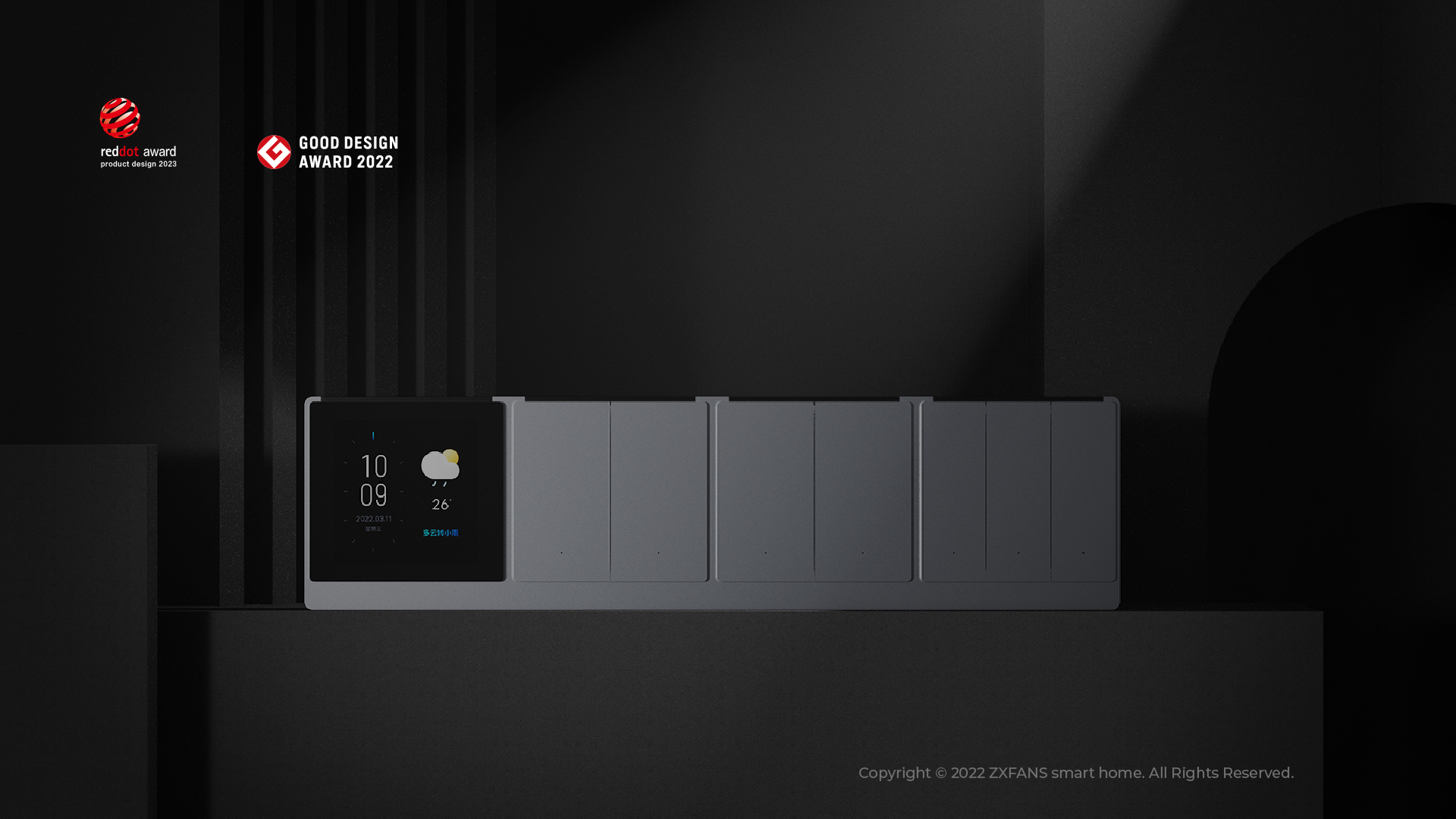 Wise and Fan，zxfans，Whole house intelligence，Smart home，Intelligent switch，product design，