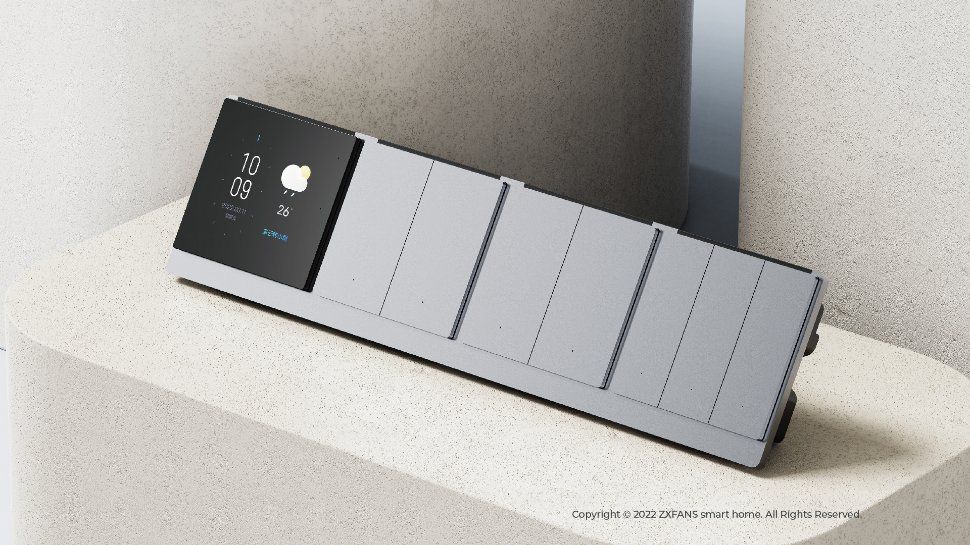 Wise and Fan，zxfans，Whole house intelligence，Smart home，Intelligent switch，product design，