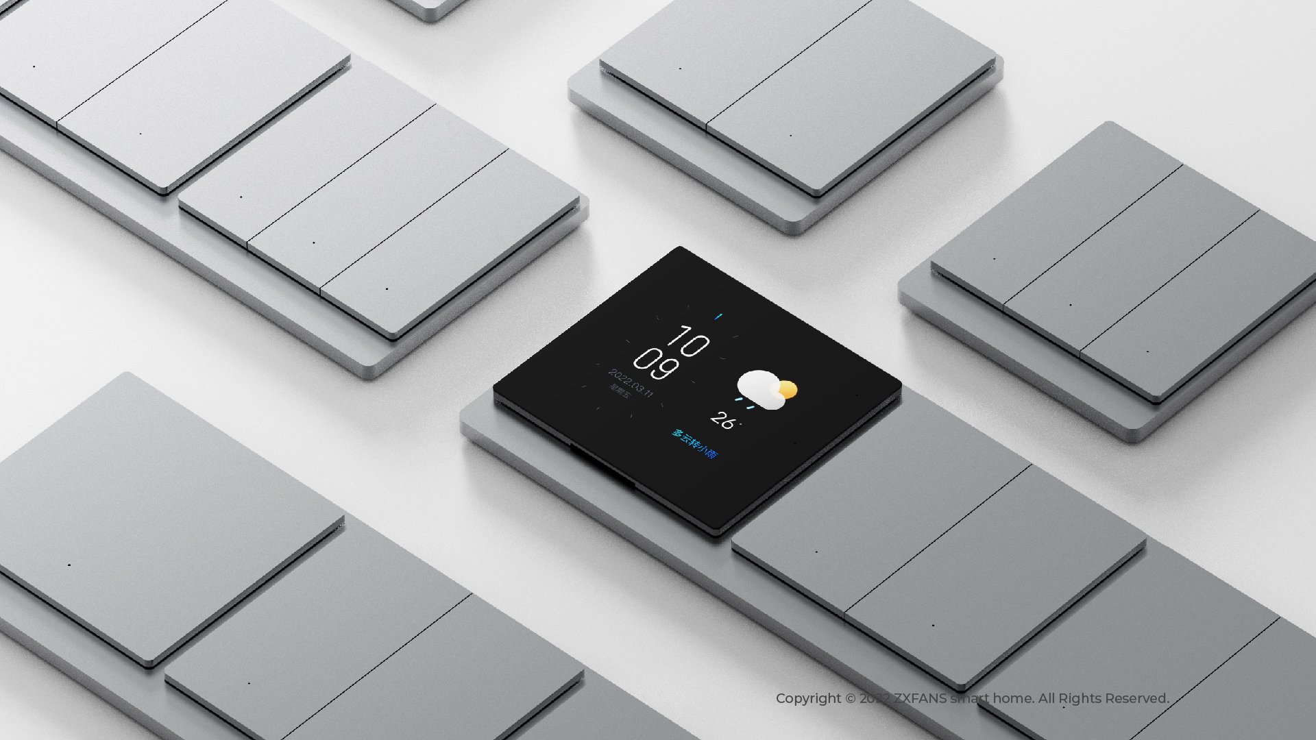 Wise and Fan，zxfans，Whole house intelligence，Smart home，Intelligent switch，product design，