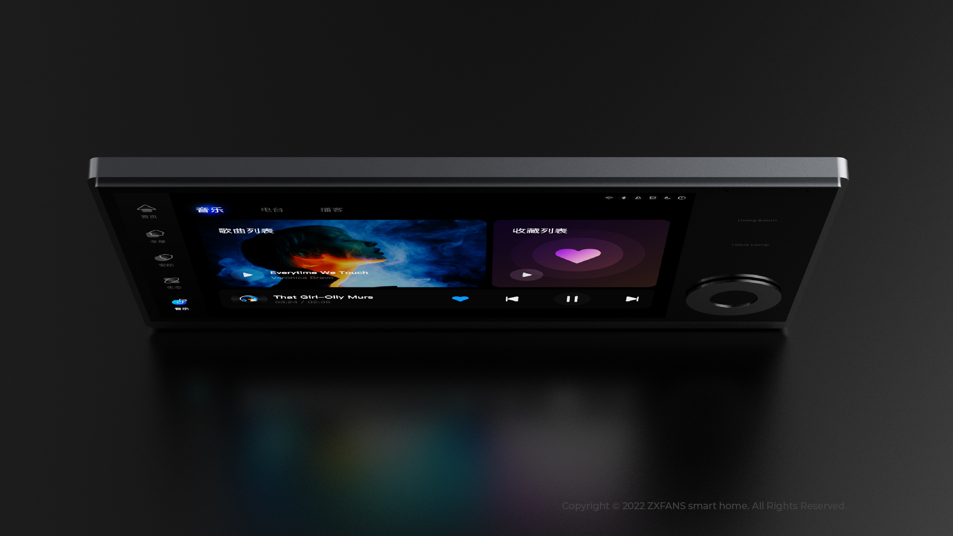 Wise and Fan，zxfans，Whole house intelligence，Smart home，intelligence，Central control screen，gateway，product design，