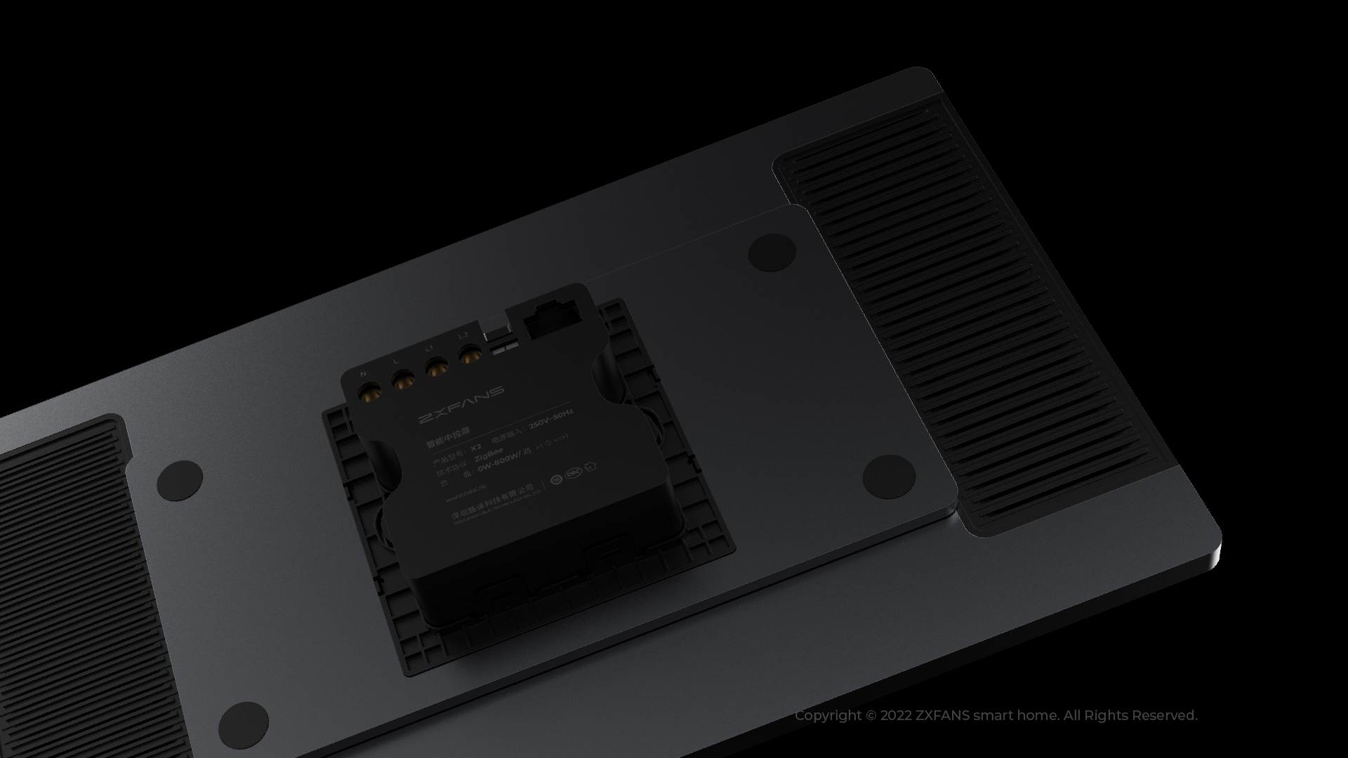 Wise and Fan，zxfans，Whole house intelligence，Smart home，intelligence，Central control screen，gateway，product design，