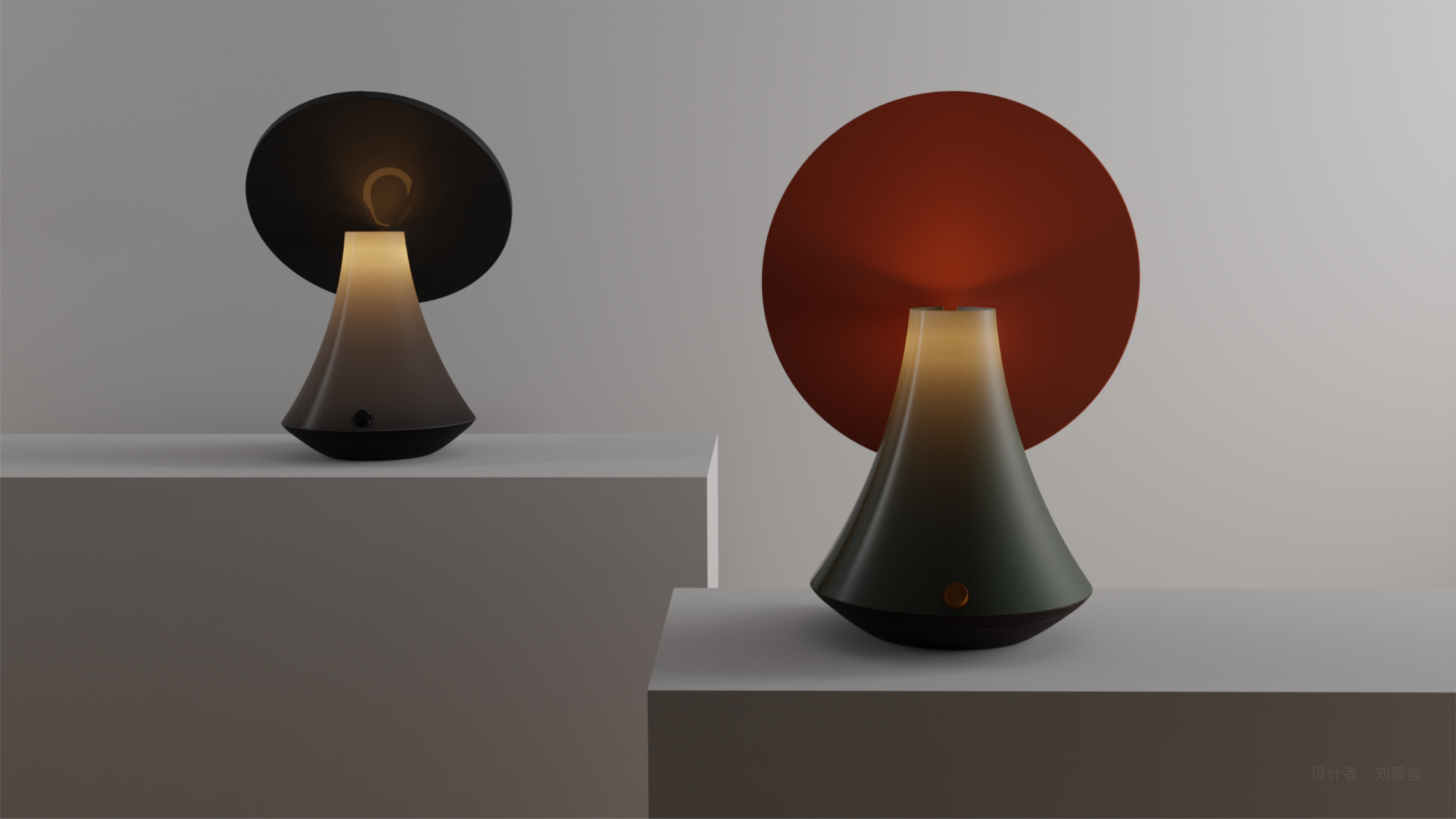 Lamp design，Lamp design，product design，product design，Bedside lamp，Bedside lamp，