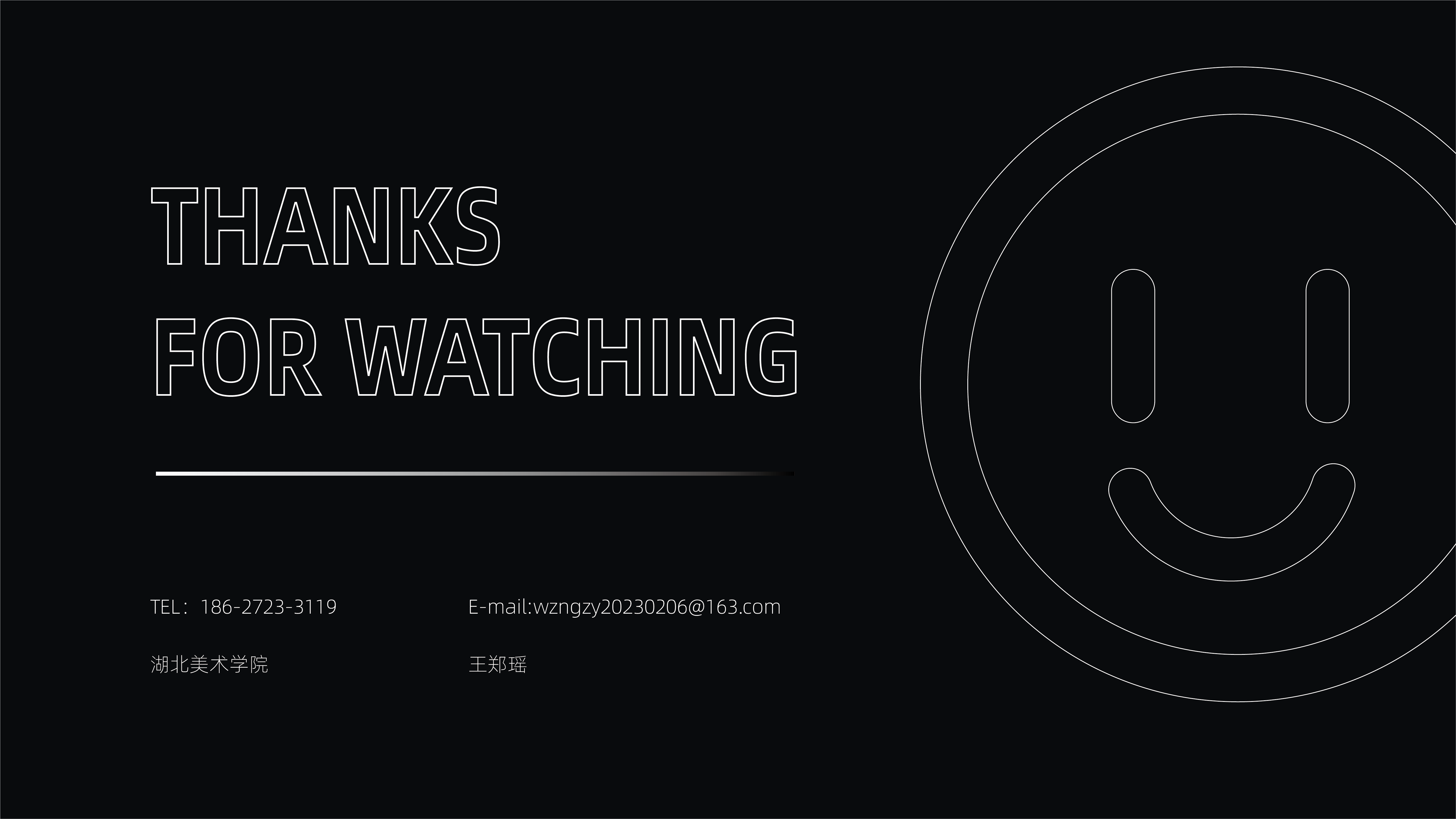 Medical products，Blood glucose meter，Planting cabinet，new energy，Aromatherapy machine，