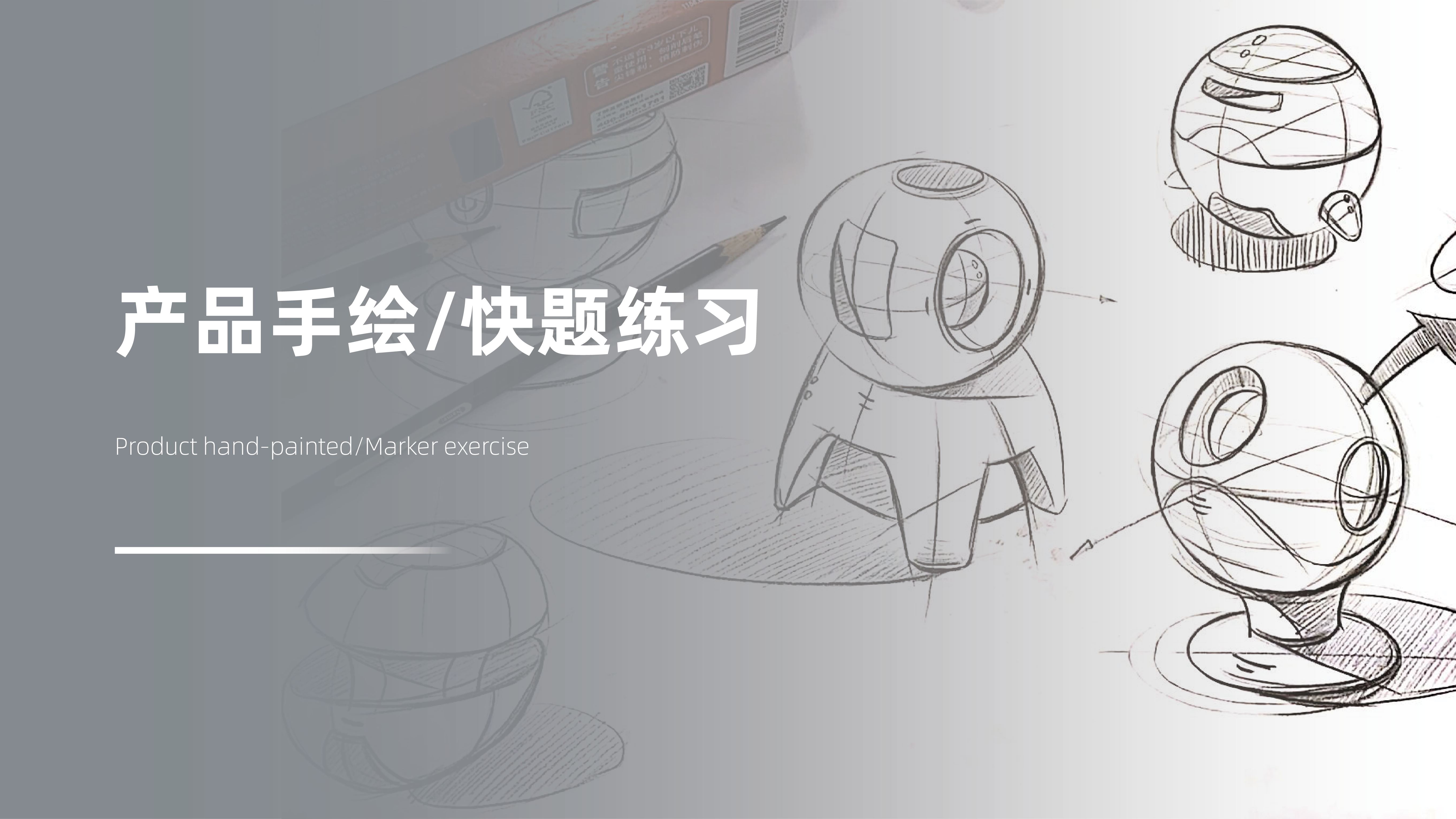 Medical products，Blood glucose meter，Planting cabinet，new energy，Aromatherapy machine，