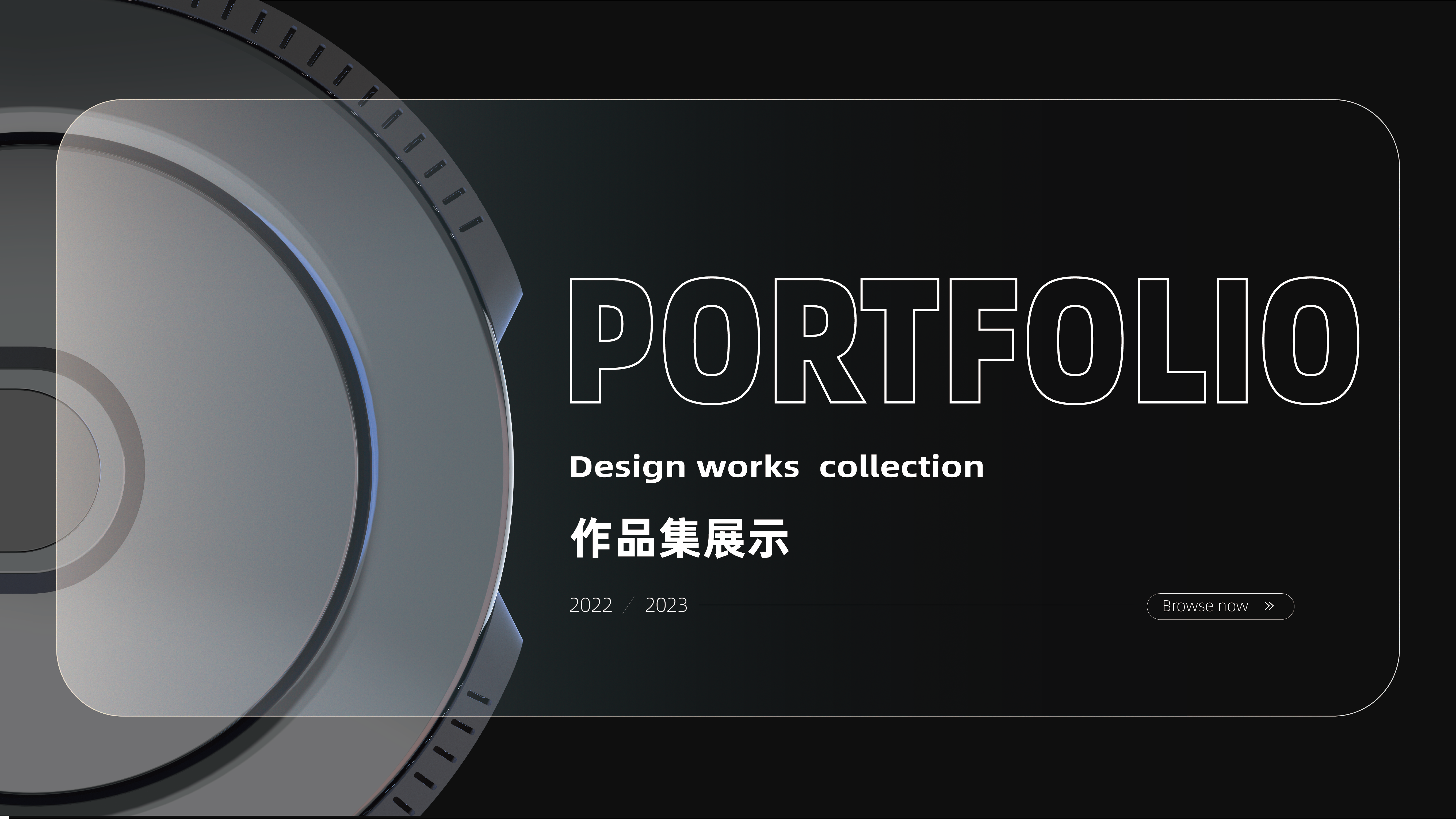 Medical products，Blood glucose meter，Planting cabinet，new energy，Aromatherapy machine，