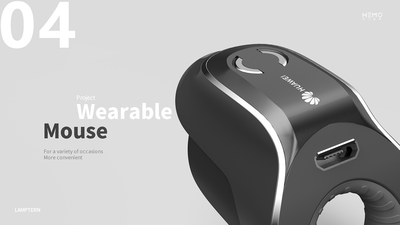 industrial design，product design，Rhino modeling，Keyshot rendering，
