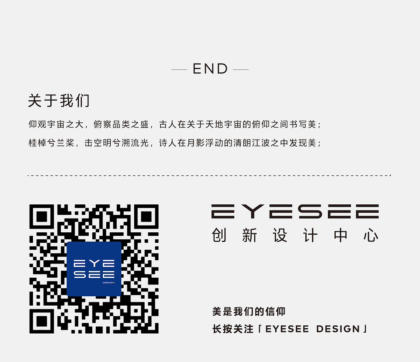 industrial design，Design，mobile phone，Meizu，product design，Render，imagery，inspiration，
