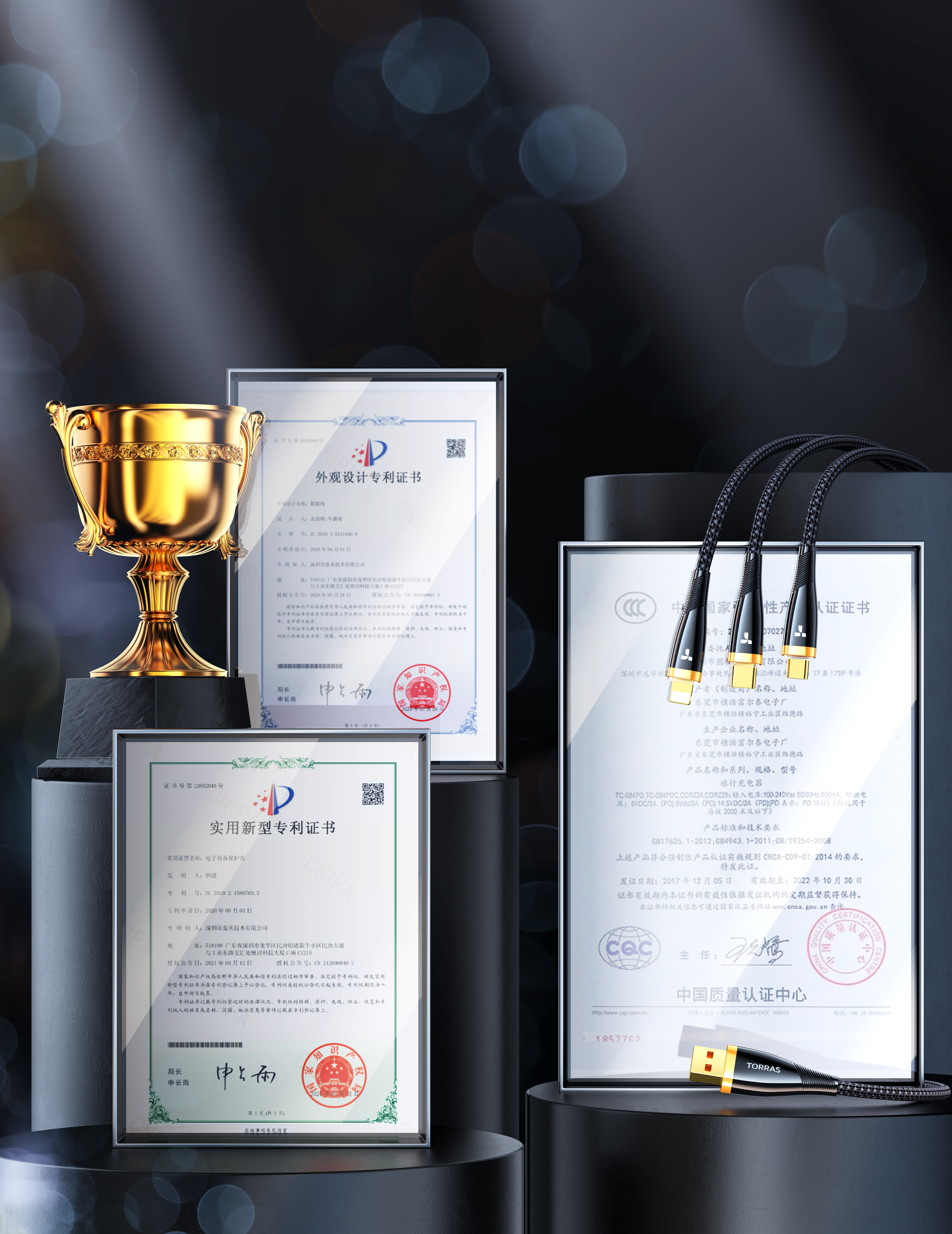 rhino，keyshot，c4d，ps，3c，