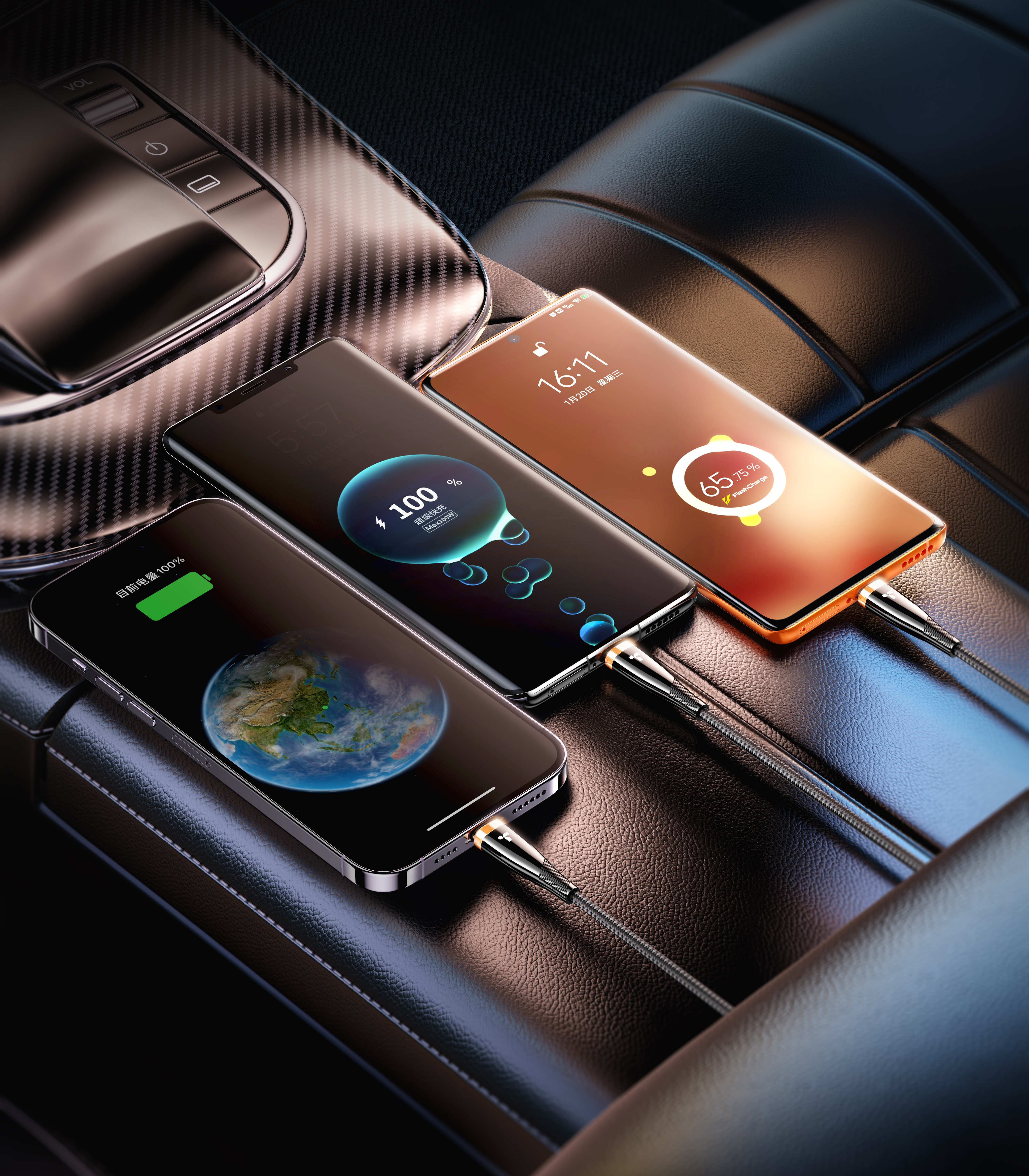 rhino，keyshot，c4d，ps，3c，