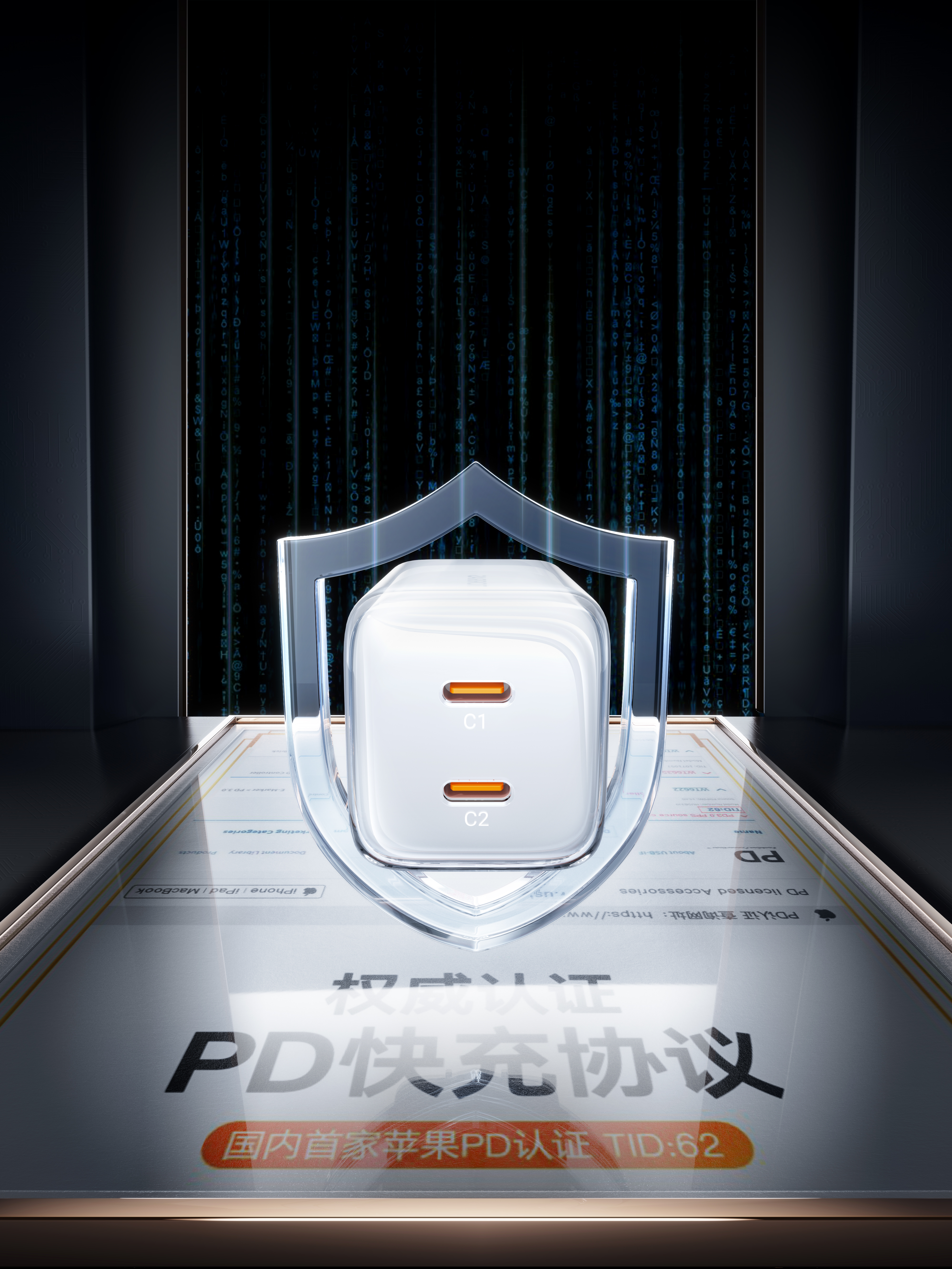 rhino，keyshot，c4d，ps，3c，